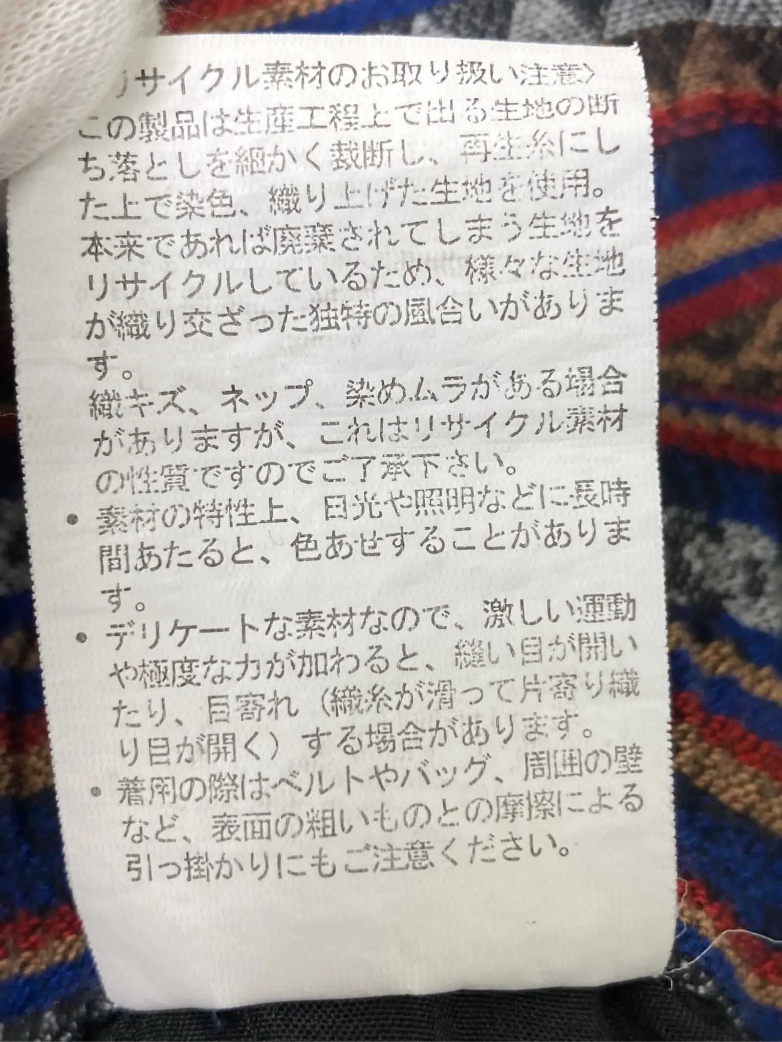 https://r2-worker.digdig.jp/product/a52b30e0-64f8-4344-a434-e0944dfda4bf/4c0a8de2-df95-44a5-bebb-c8ff2483c100