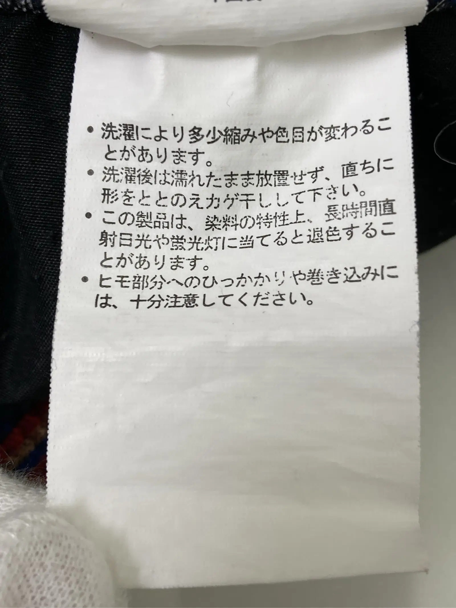 https://r2-worker.digdig.jp/product/a52b30e0-64f8-4344-a434-e0944dfda4bf/8ccdd287-b851-42a3-af12-79a94ab6ff49