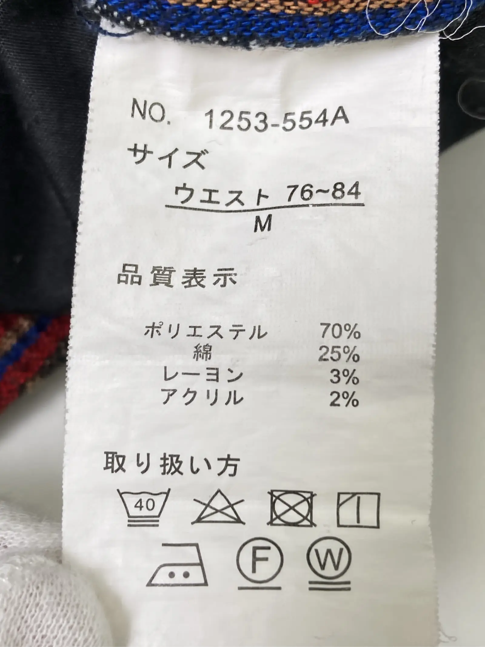 https://r2-worker.digdig.jp/product/a52b30e0-64f8-4344-a434-e0944dfda4bf/d1aa5a81-514f-4703-bbb8-9e79bbcd6c48