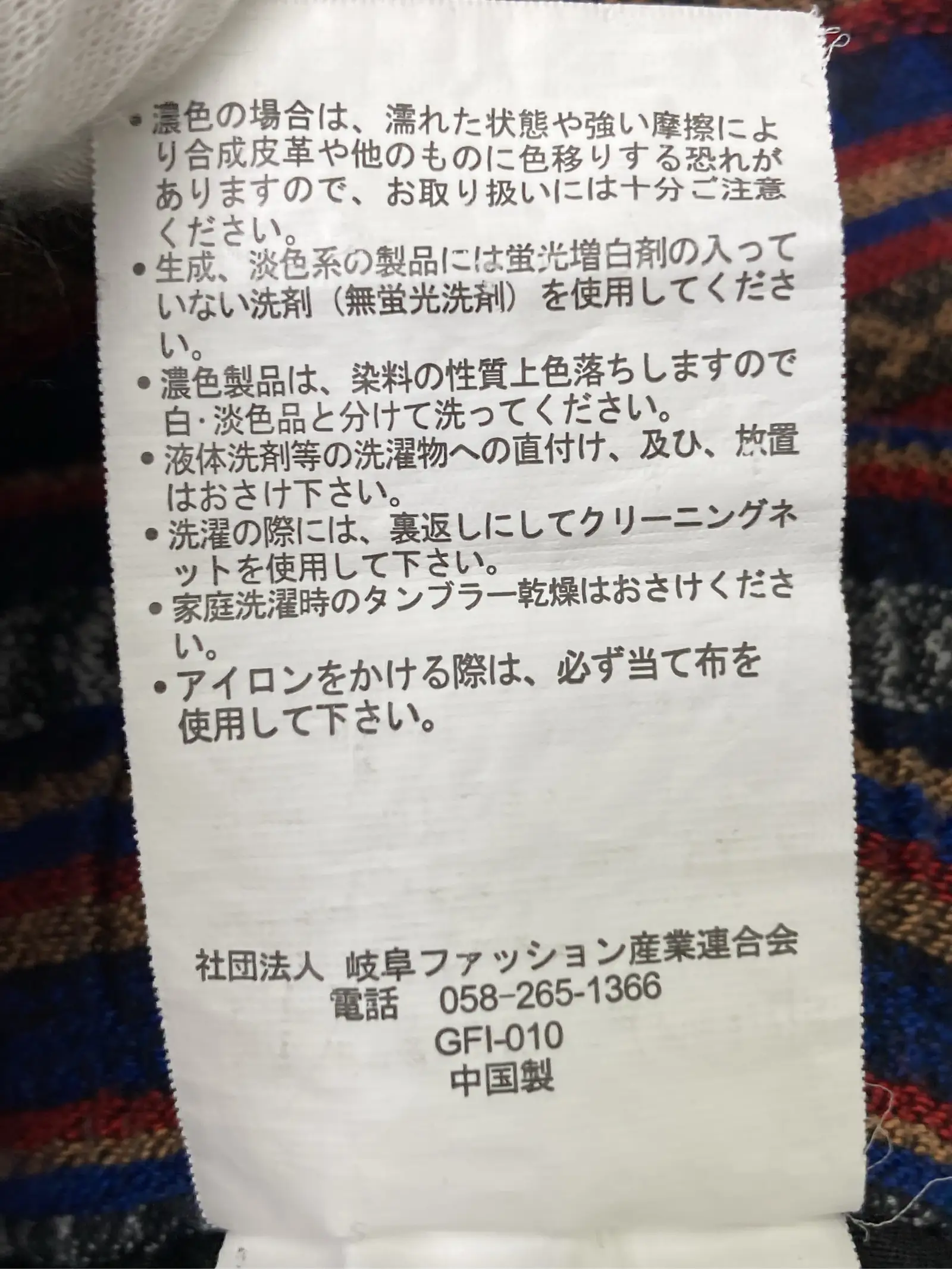 https://r2-worker.digdig.jp/product/a52b30e0-64f8-4344-a434-e0944dfda4bf/f0fe7f65-d097-4ca9-a566-10c67a1fa9f1