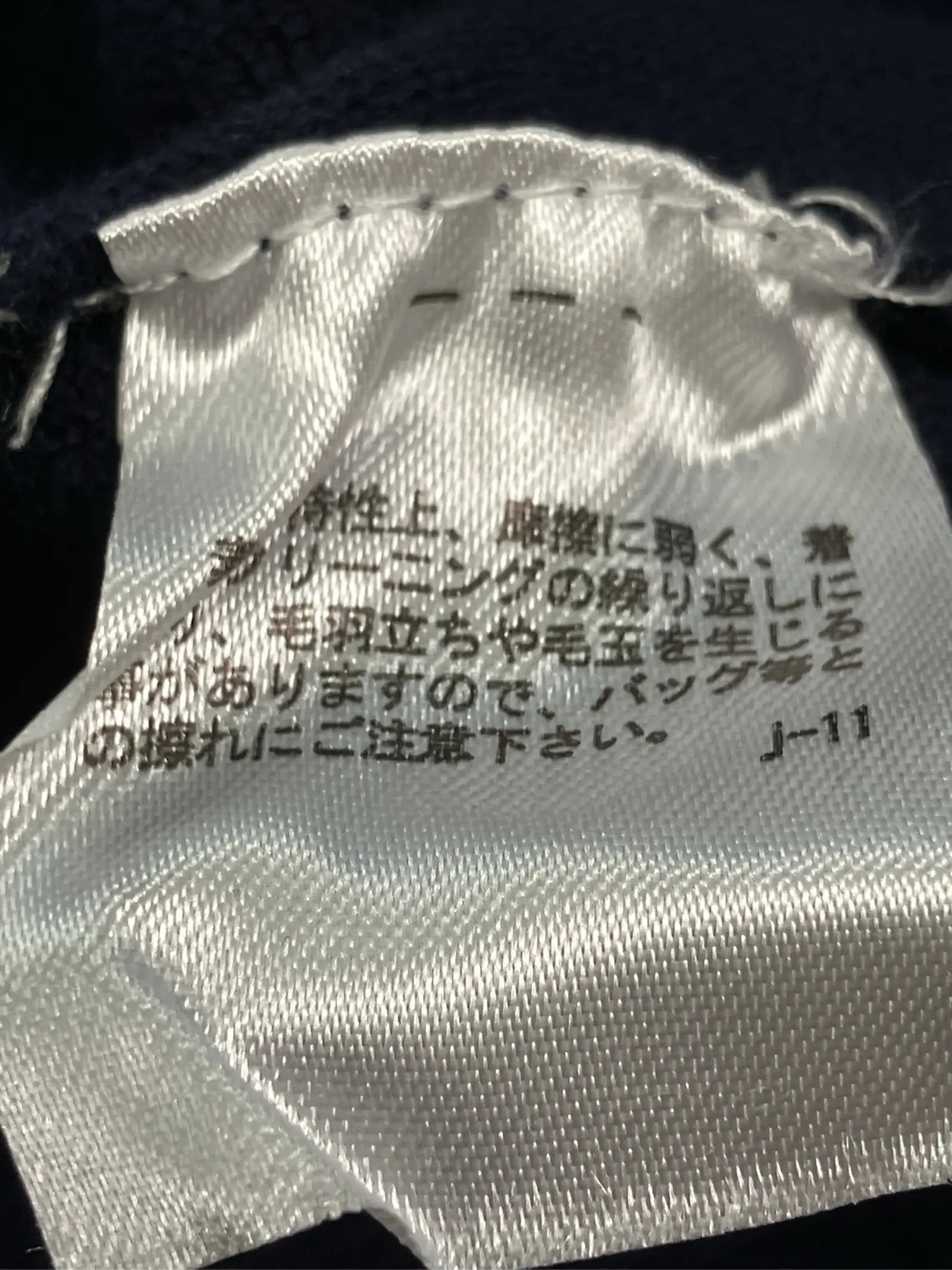 https://r2-worker.digdig.jp/product/a52df4cd-b71a-49a8-8253-3ec0bbdd1657/9f5a0175-93c1-4aa4-8499-d09a7bffbf65