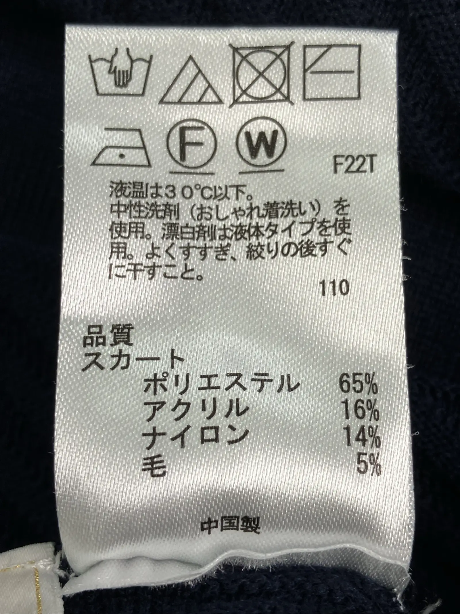 https://r2-worker.digdig.jp/product/a52df4cd-b71a-49a8-8253-3ec0bbdd1657/cd7cea29-1ff9-4780-b30e-2b97fd77969a