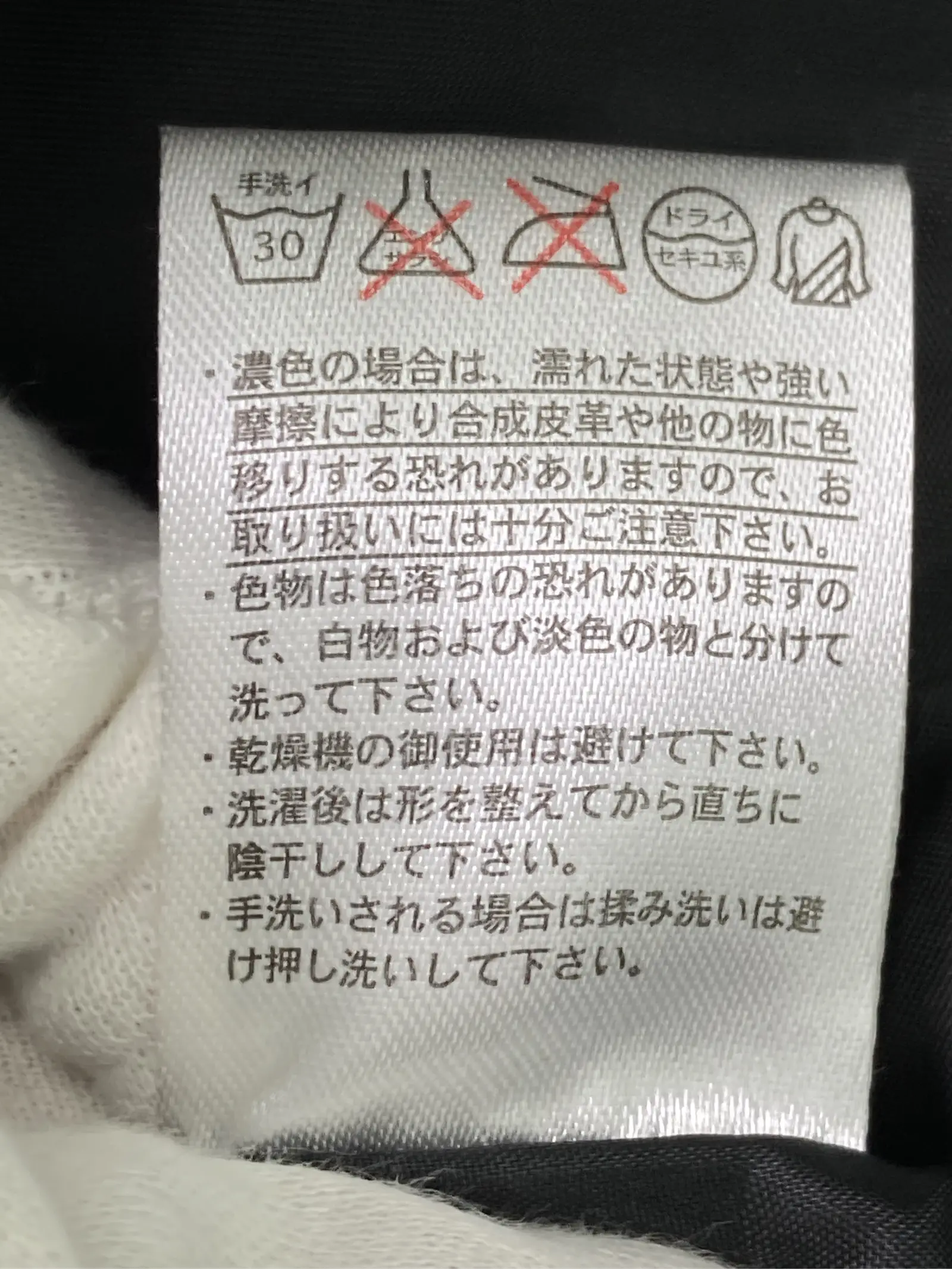https://r2-worker.digdig.jp/product/a52e68e9-4e21-41f3-9197-35dad5ea73d2/f2de9f31-d785-484b-9d06-756f507971d3