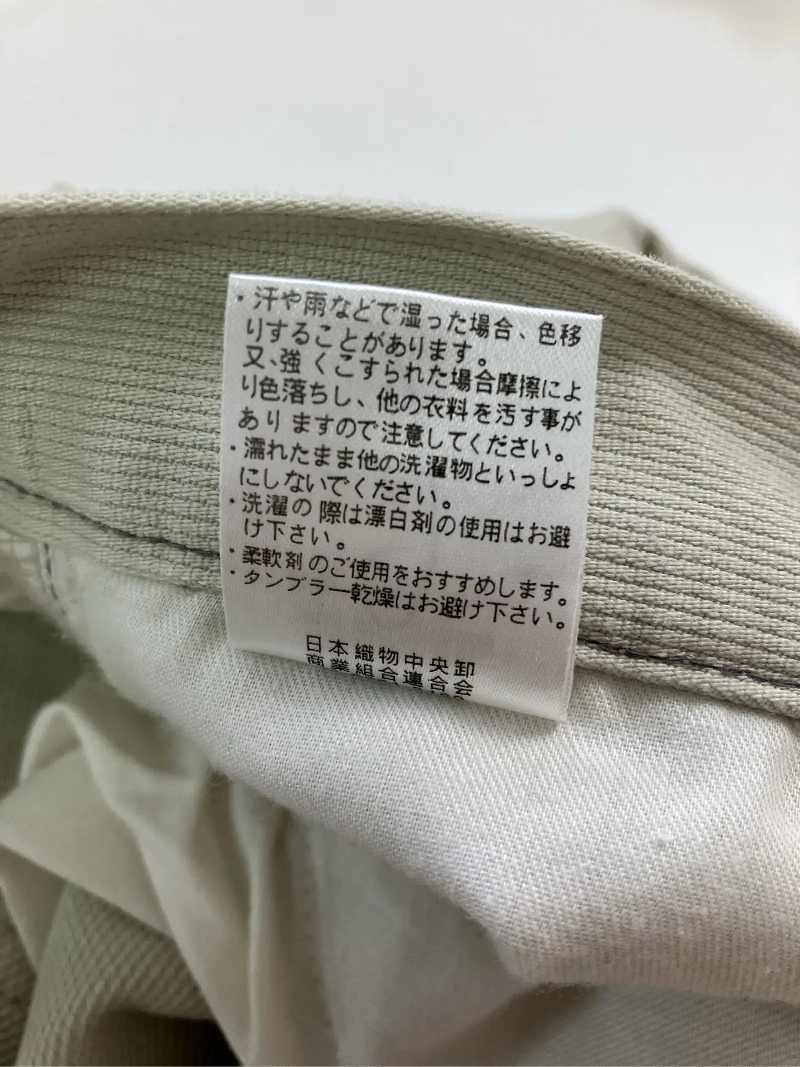 https://r2-worker.digdig.jp/product/a52ff54b-d4ed-47fd-aae2-8ea7dbf1d8a2/f015b379-cc8c-4340-9235-fabb01729ca6