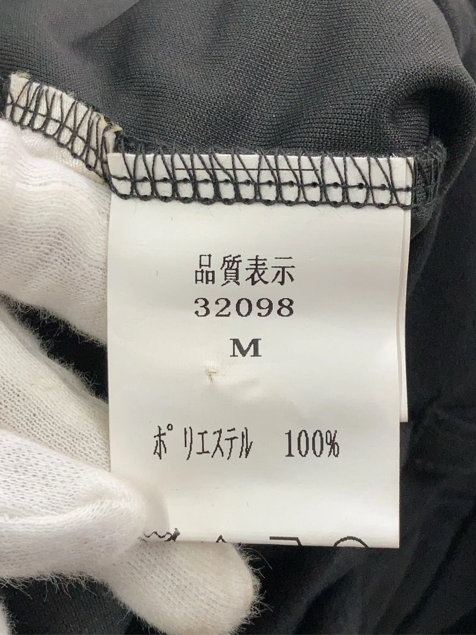 https://r2-worker.digdig.jp/product/a531986c-9090-4de3-882d-603b0aaeede6/5757ecd1-c761-4ed1-865b-4607b26504a1