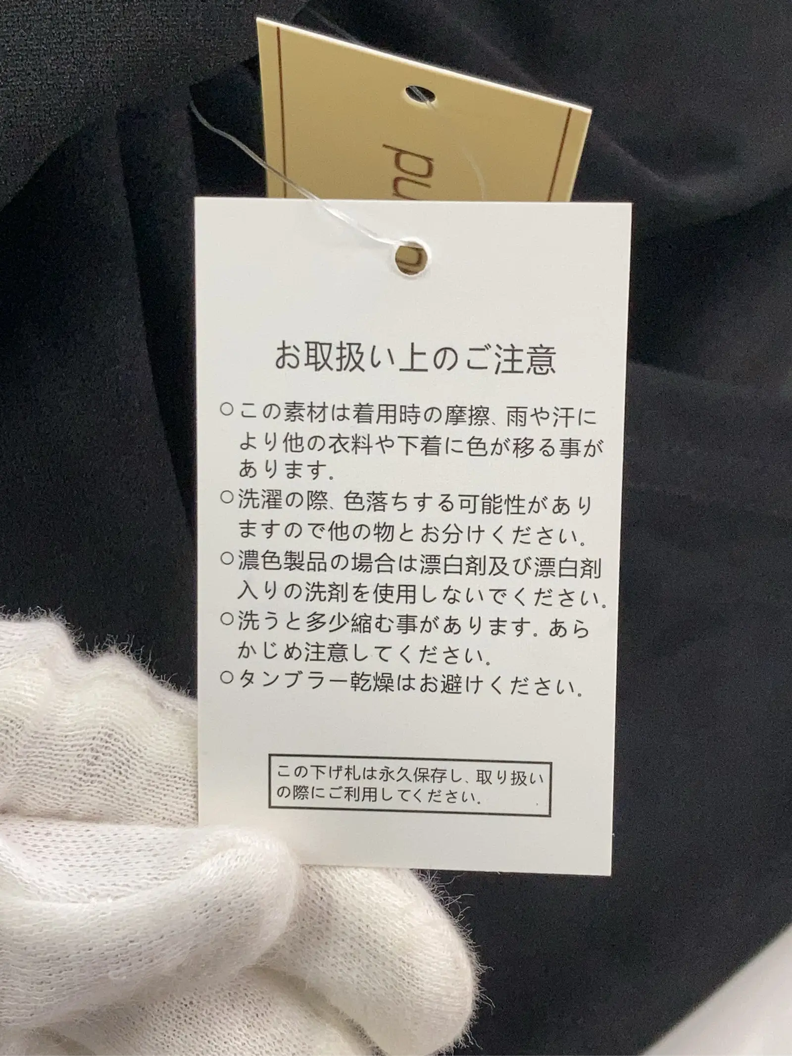 https://r2-worker.digdig.jp/product/a531986c-9090-4de3-882d-603b0aaeede6/6b55e91a-2a8c-472a-8942-edbf2d303d6a