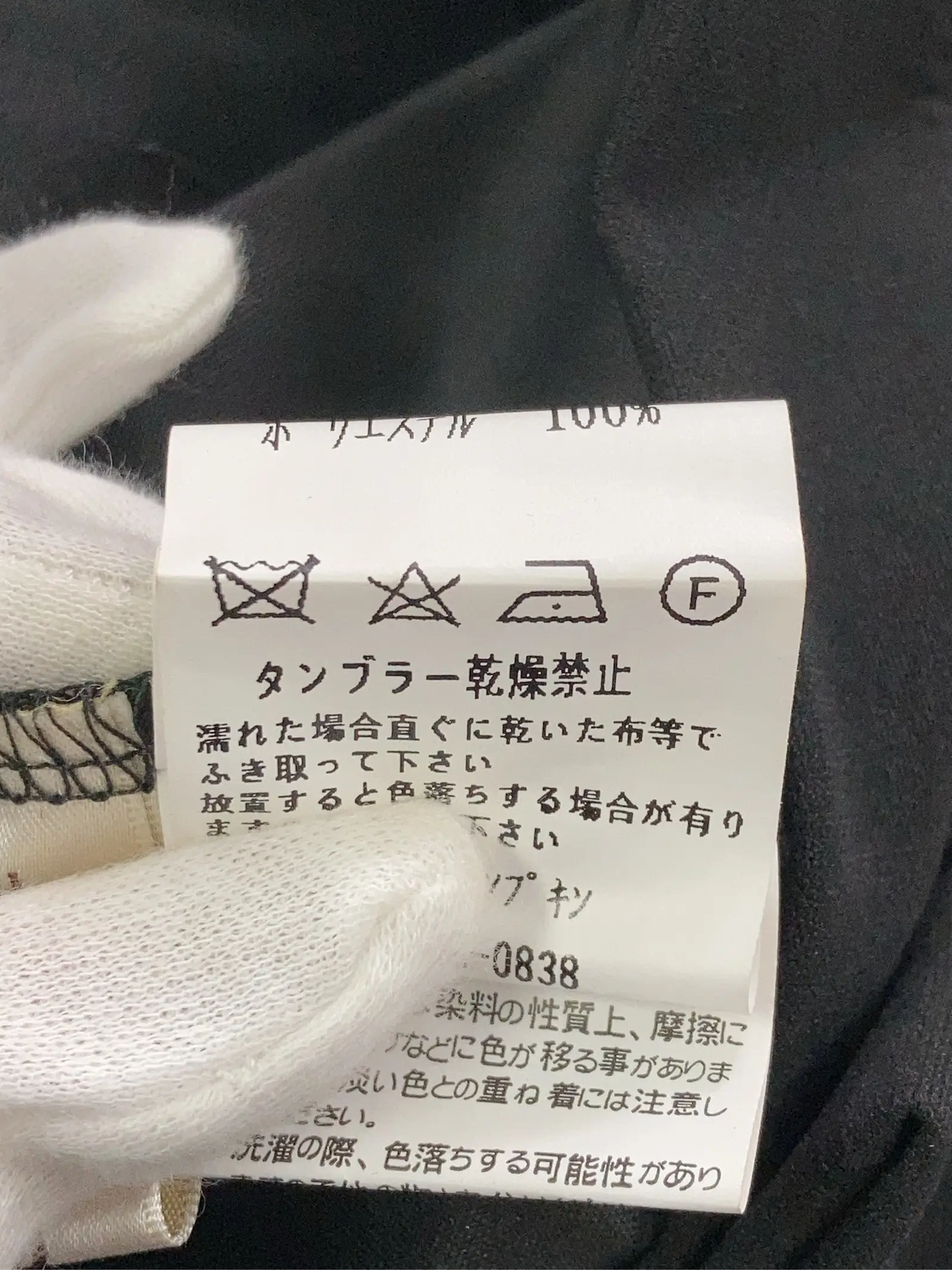 https://r2-worker.digdig.jp/product/a531986c-9090-4de3-882d-603b0aaeede6/6c217d0d-369a-49b2-a02e-905210f0e57f