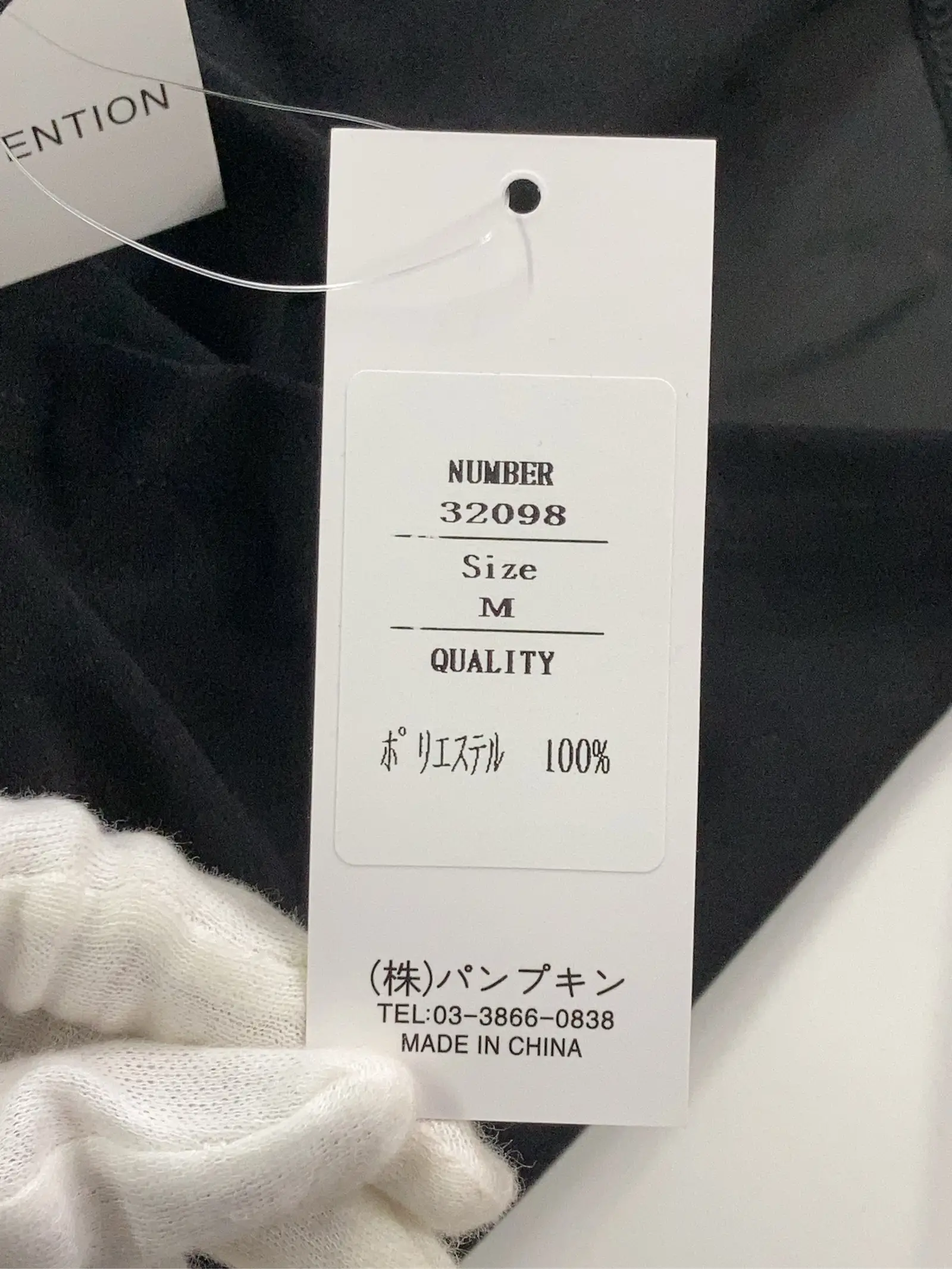 https://r2-worker.digdig.jp/product/a531986c-9090-4de3-882d-603b0aaeede6/7f20564d-c0d5-474c-8bfe-fd78873f3f0d
