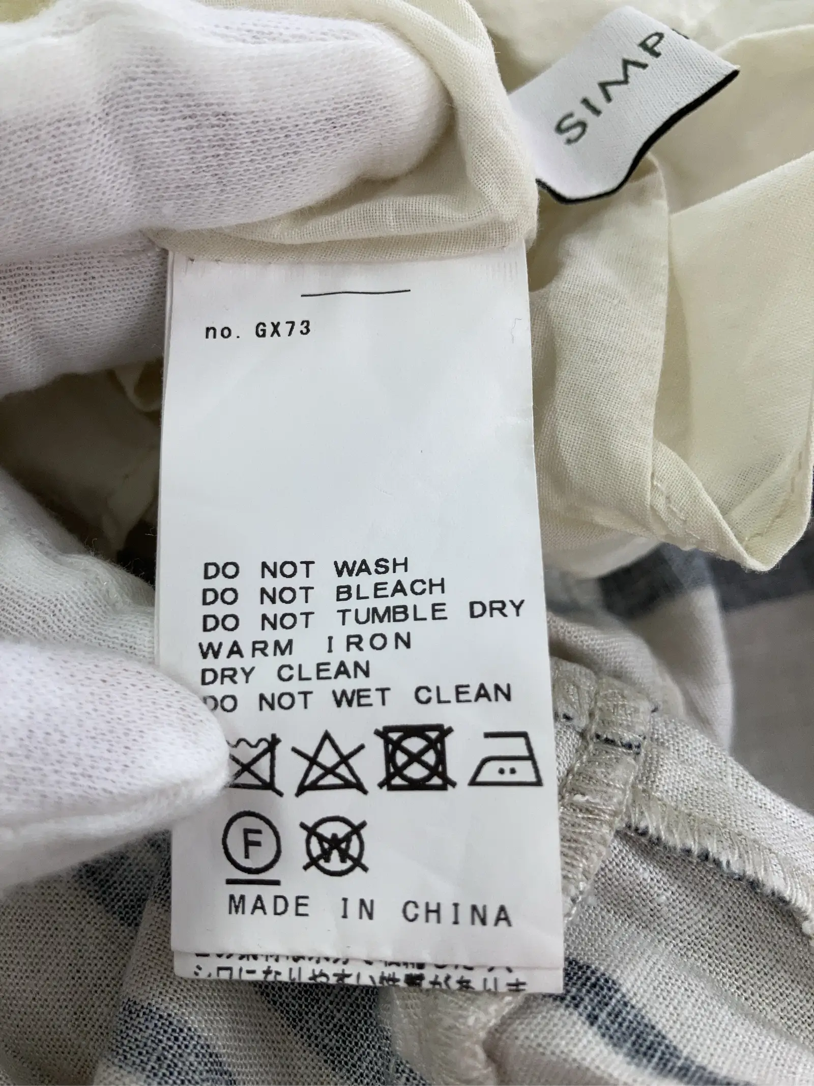 https://r2-worker.digdig.jp/product/a531ff3a-5294-4975-a0bc-d86612bd7441/0a923e1b-5aa2-4c6c-aa28-a81ba9058b12