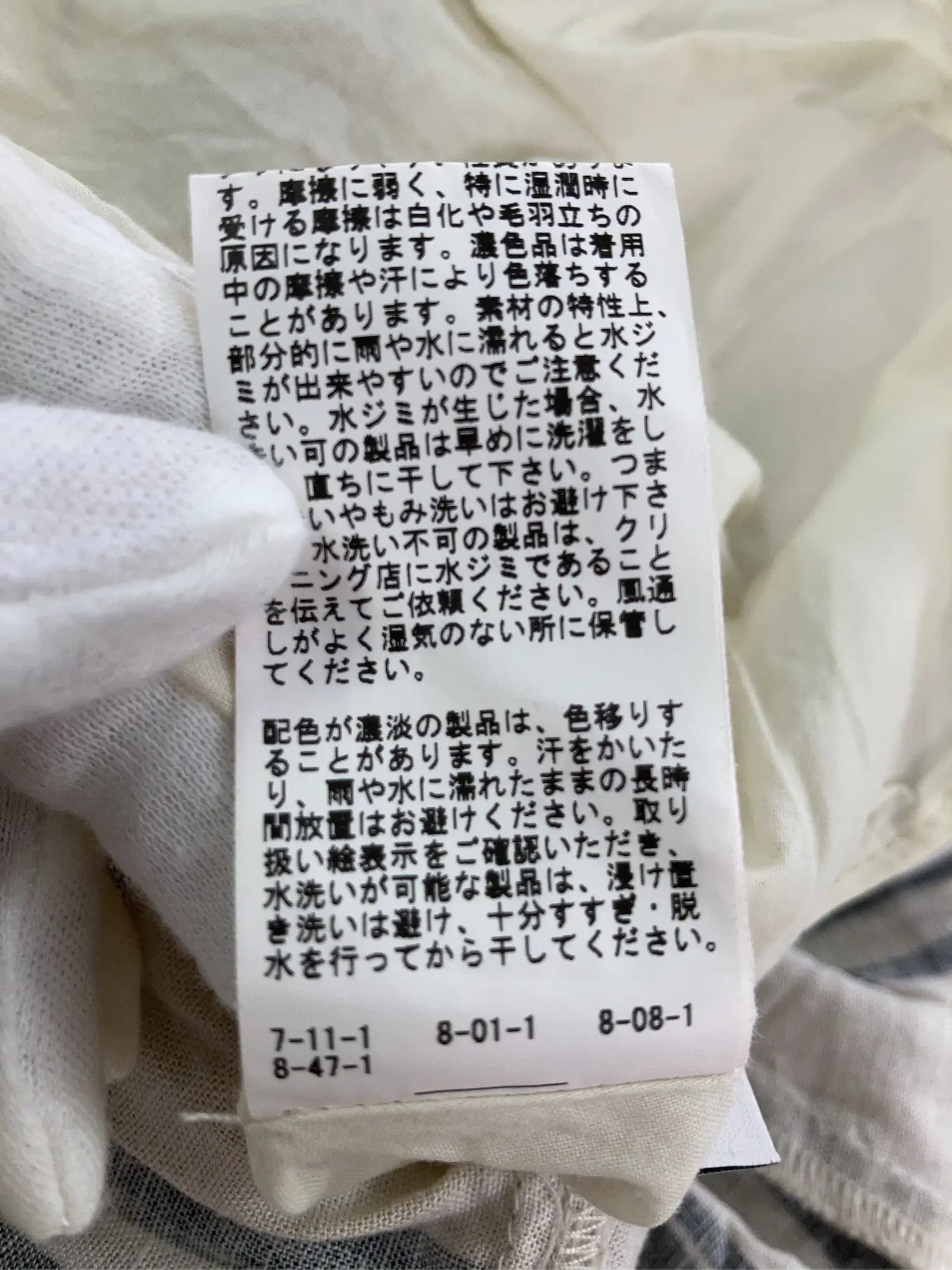 https://r2-worker.digdig.jp/product/a531ff3a-5294-4975-a0bc-d86612bd7441/3cef5d55-1849-4321-902e-965cdd97dad0