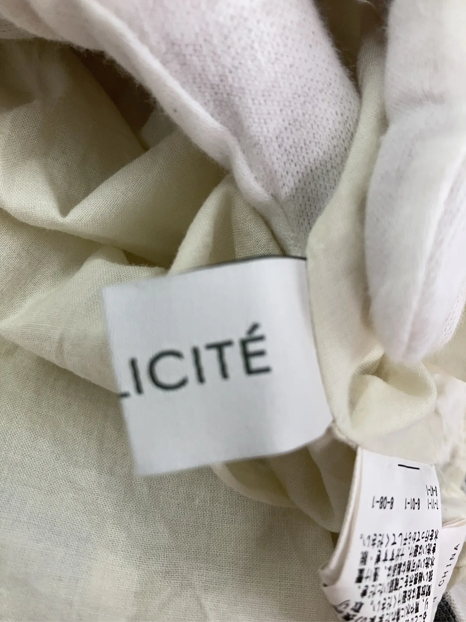 https://r2-worker.digdig.jp/product/a531ff3a-5294-4975-a0bc-d86612bd7441/3f64d08b-fe60-489f-9526-8b2c20373382
