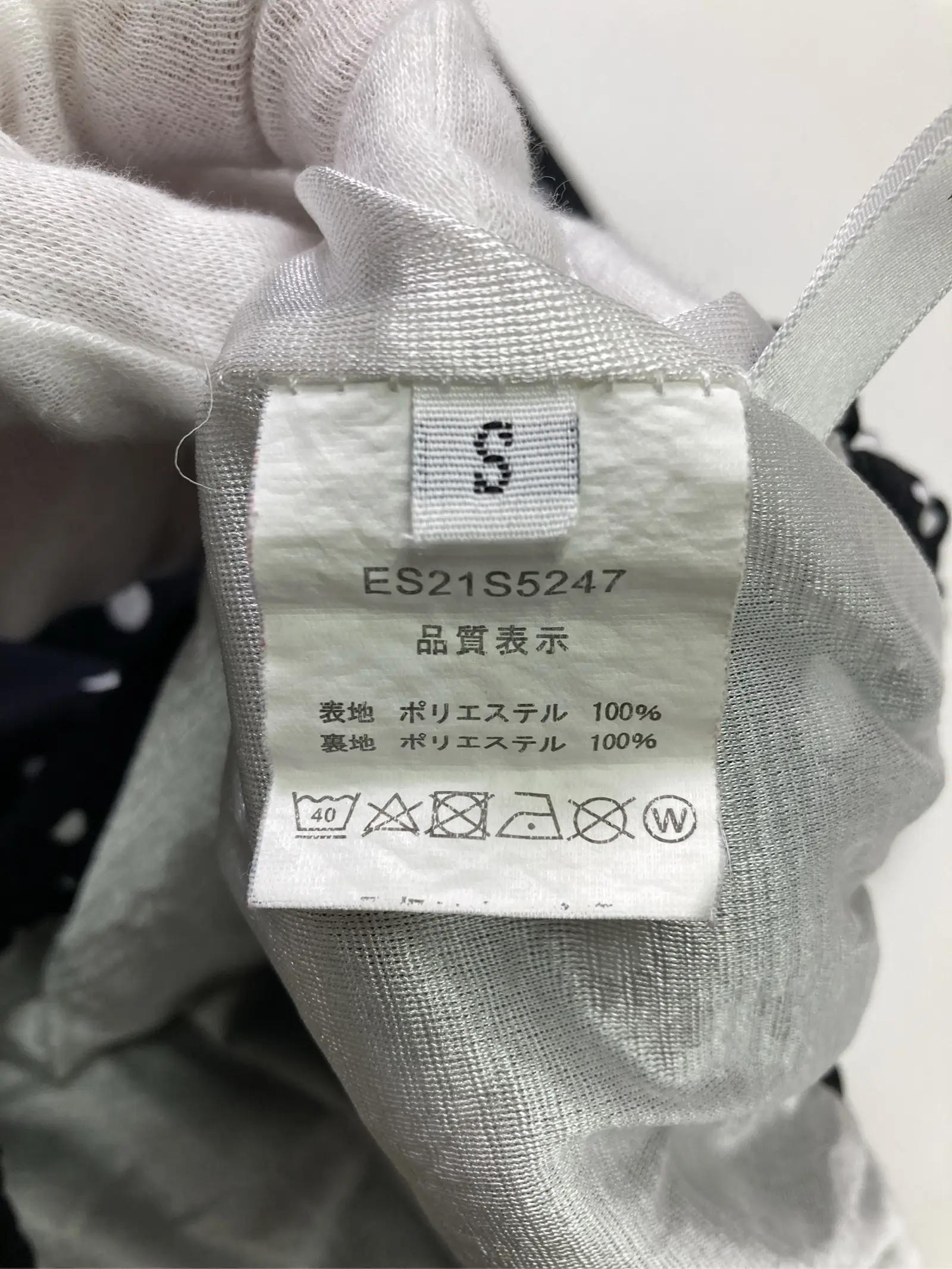 https://r2-worker.digdig.jp/product/a532df5c-d042-483a-b93e-cdf63dcee7d7/9dfc9f47-aef9-43e4-a779-adcea6ede47d
