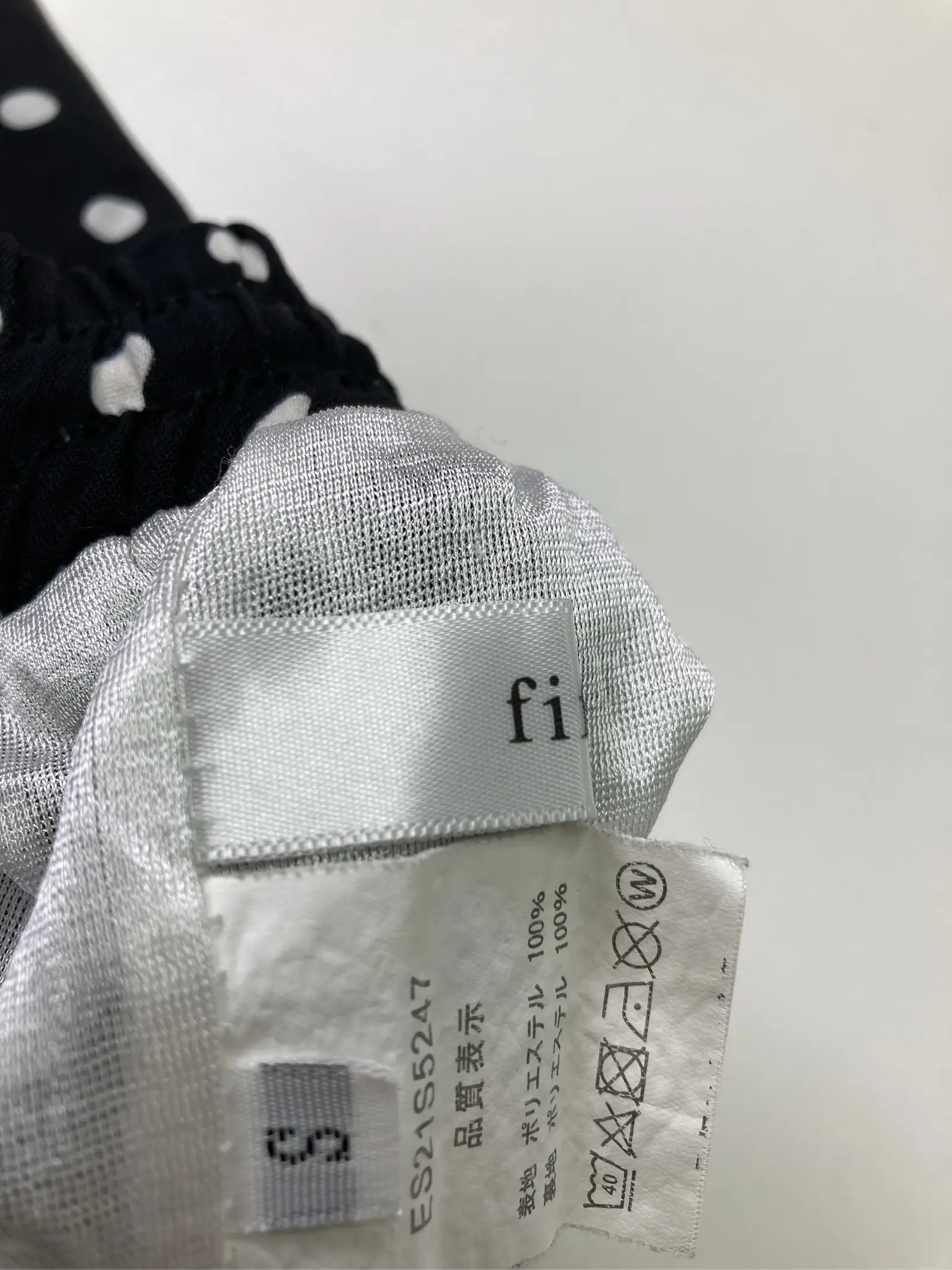 https://r2-worker.digdig.jp/product/a532df5c-d042-483a-b93e-cdf63dcee7d7/c23448c2-3320-4099-9799-5633faacb243