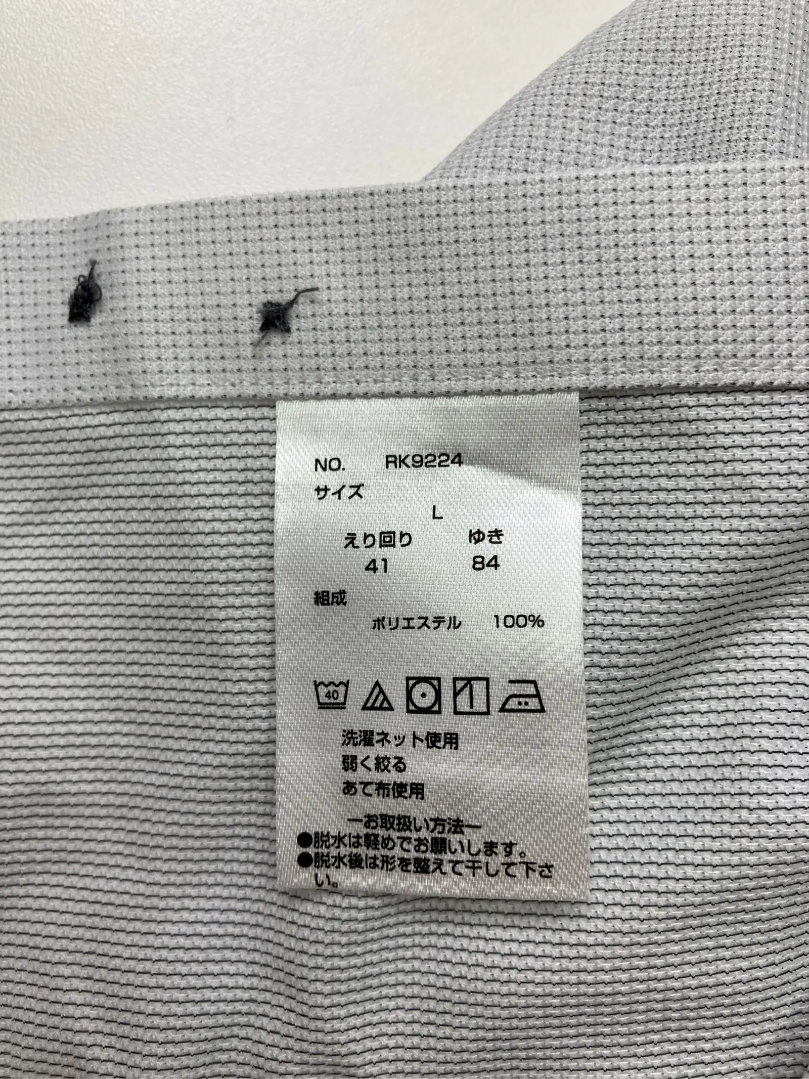 https://r2-worker.digdig.jp/product/a5335b82-9592-40dc-b74f-36dfed545fce/5be5585e-445e-4c0b-b2f2-47a2b6bc2503