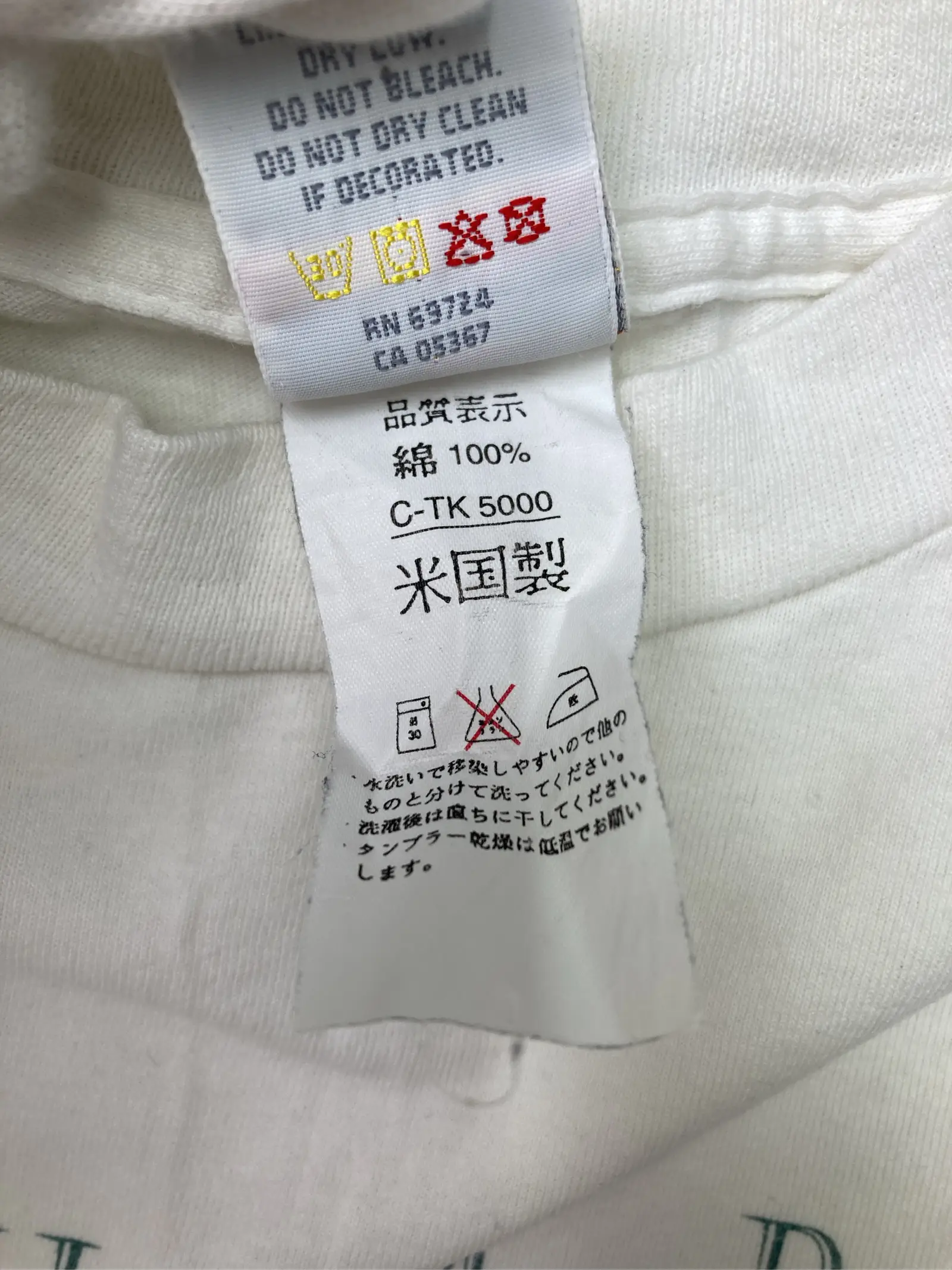 https://r2-worker.digdig.jp/product/a5337c02-fdff-4228-9c80-f165135e3d91/a0eb0292-0edf-4a29-8783-e7584e8f514f
