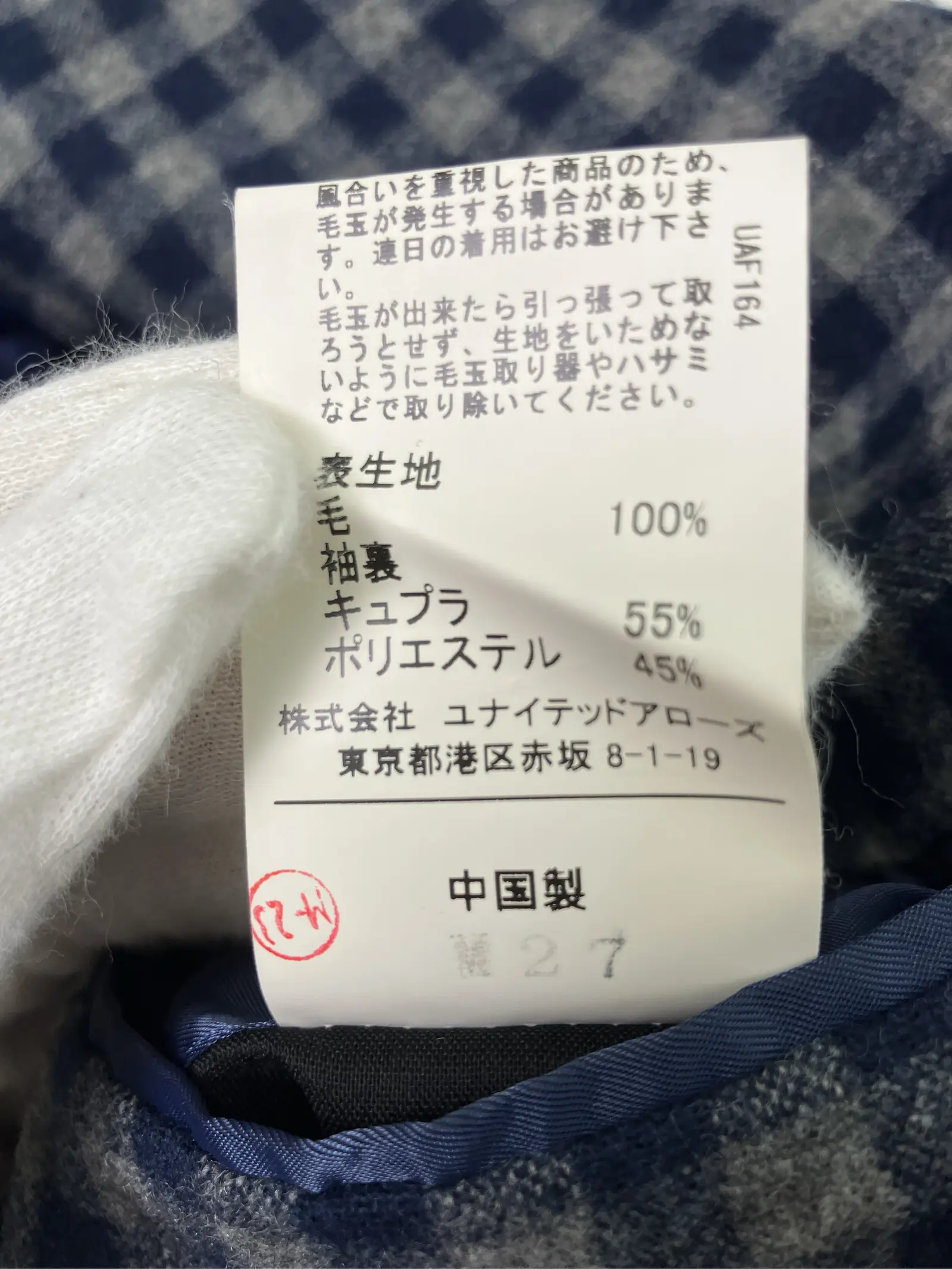 https://r2-worker.digdig.jp/product/a535b719-26f4-4550-b162-1dda342cbb15/c48d9c5f-7191-4a8e-864a-47047ddf2f0d