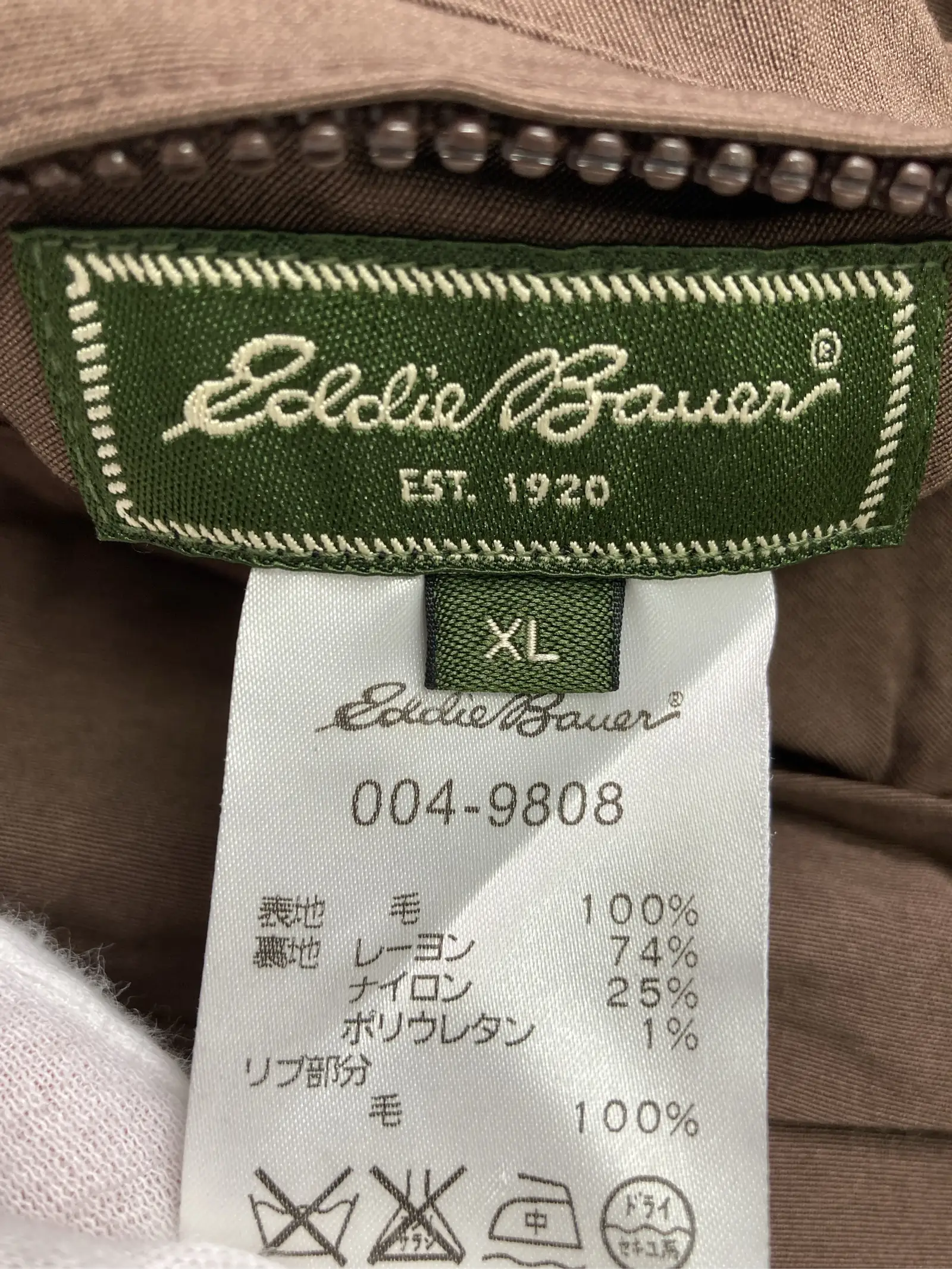 https://r2-worker.digdig.jp/product/a538fb9a-9376-4e9b-9c5f-83ee3ab5fecb/3504efd5-027c-4a7e-a4df-8e552b3c3153
