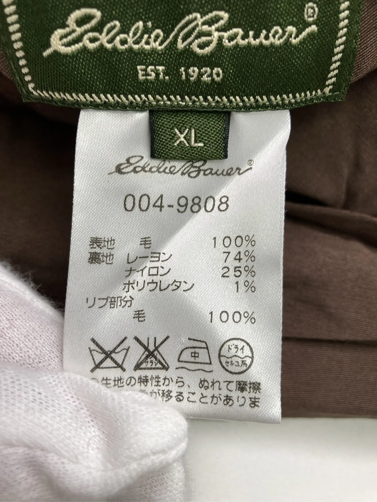 https://r2-worker.digdig.jp/product/a538fb9a-9376-4e9b-9c5f-83ee3ab5fecb/ea8f73da-218f-4b51-8114-88ebc2df95d2
