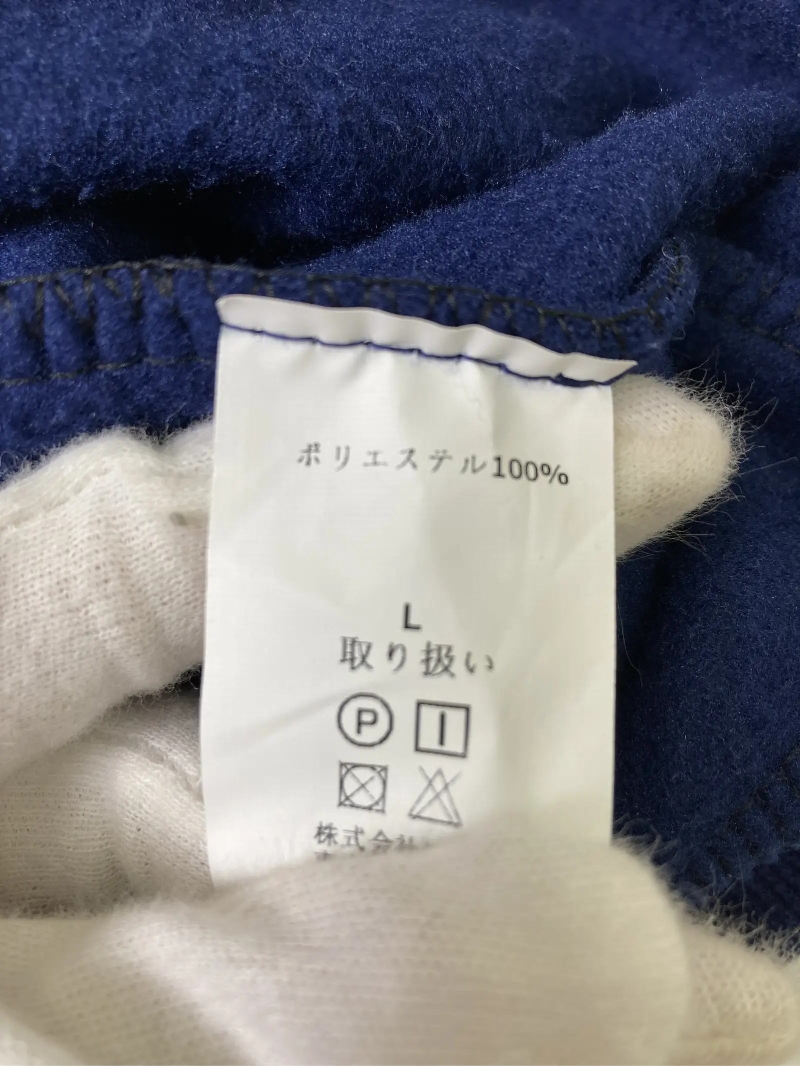 https://r2-worker.digdig.jp/product/a53947c2-d13e-4866-a6d0-6a50bb02c6d0/bd49cb6f-8509-49b6-a085-b9f776888fd2