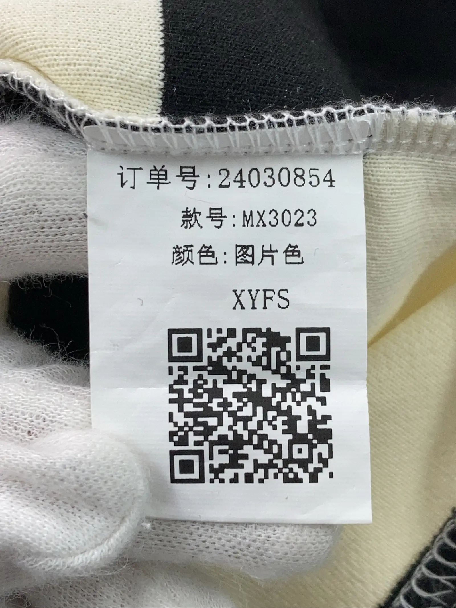https://r2-worker.digdig.jp/product/a539fd5e-7ef5-49e6-8f65-843fa7d41069/5205960c-95c4-4a8c-ab84-bab43bb68c51