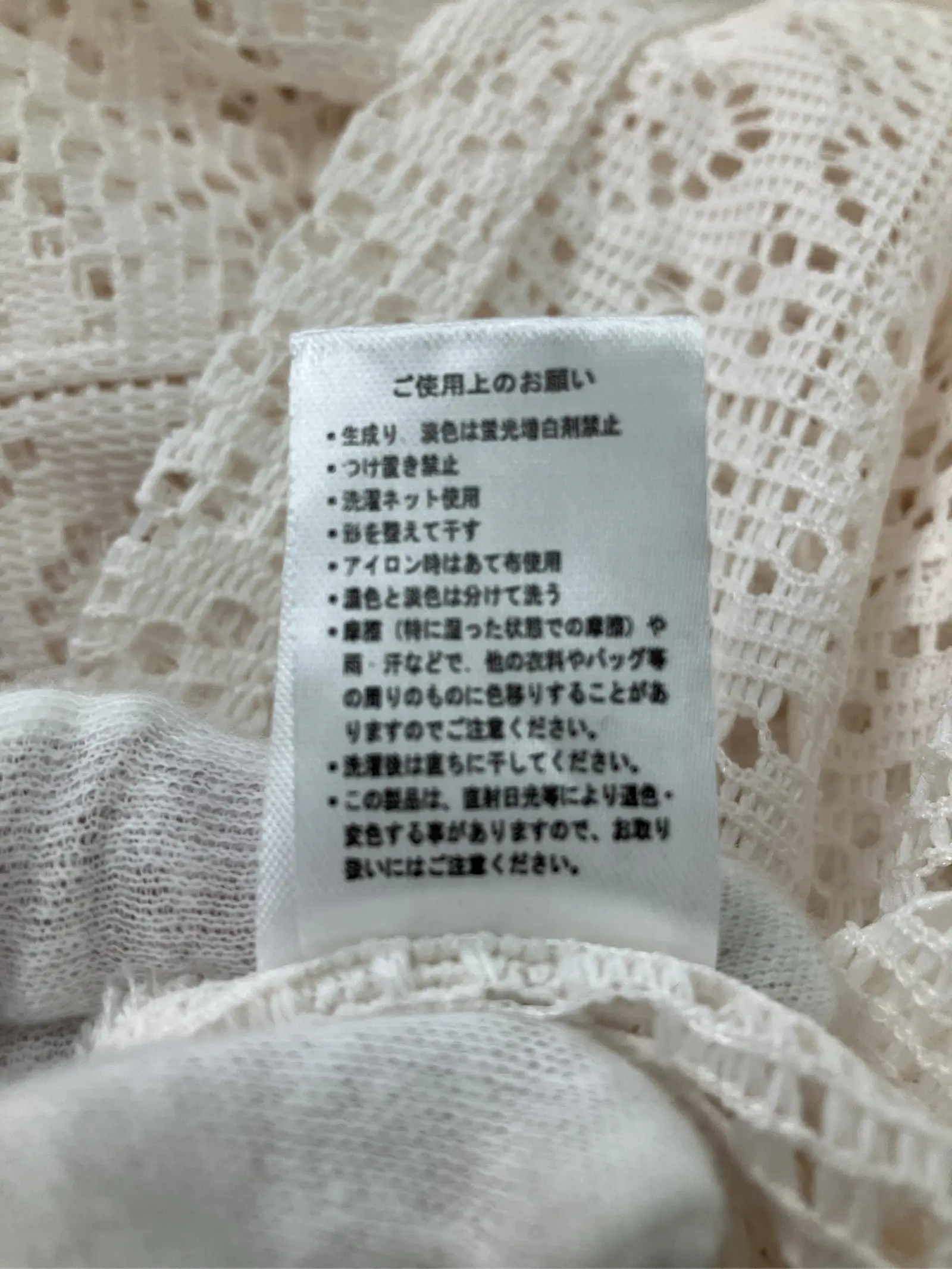 https://r2-worker.digdig.jp/product/a53a5162-a2c1-4069-a79f-ac4e21c957cf/2ffc43c1-206e-4c3d-ae2d-8ad3fb83e740