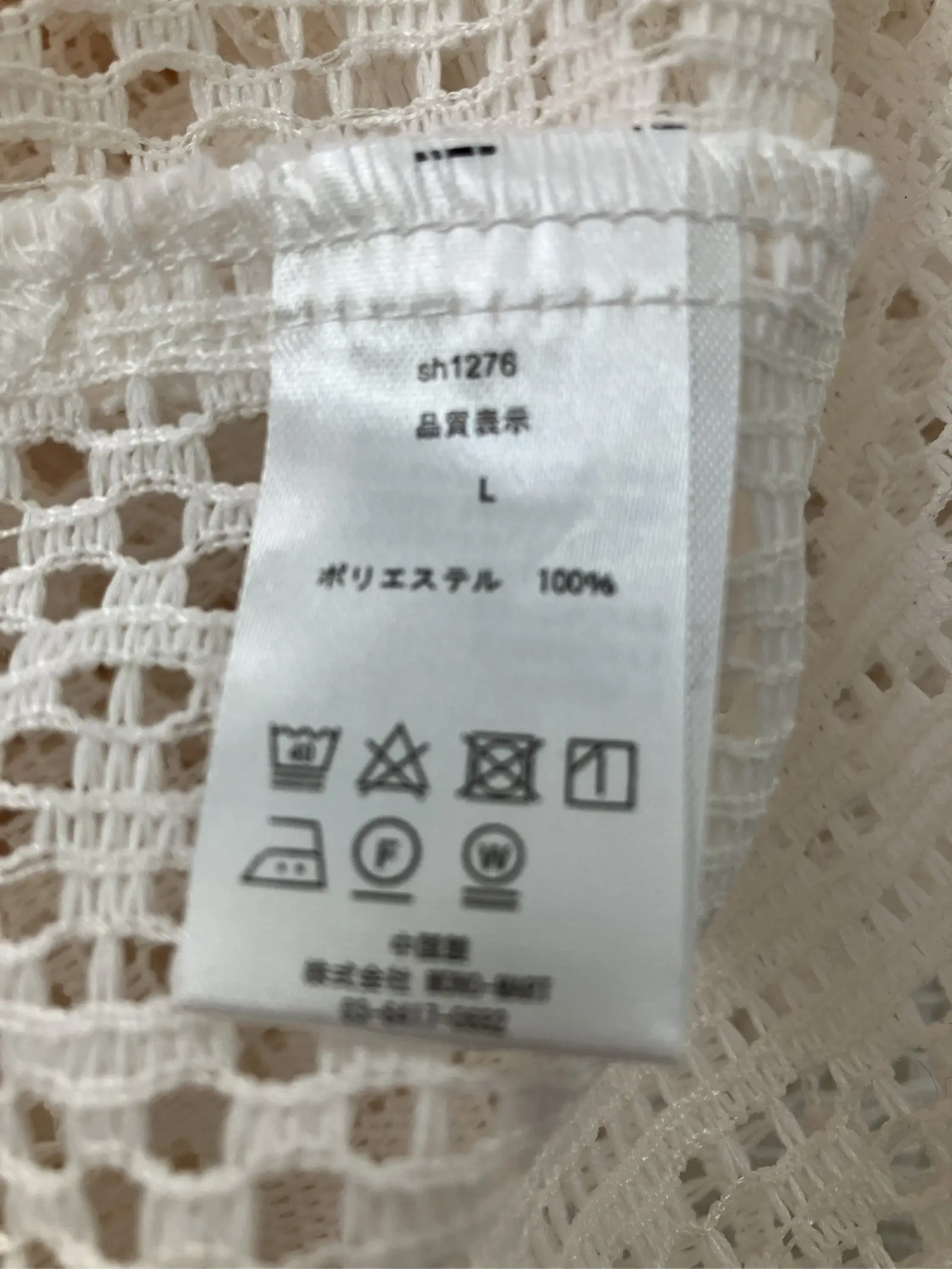 https://r2-worker.digdig.jp/product/a53a5162-a2c1-4069-a79f-ac4e21c957cf/c11fe822-32bb-486c-8185-21eb458ae9d6