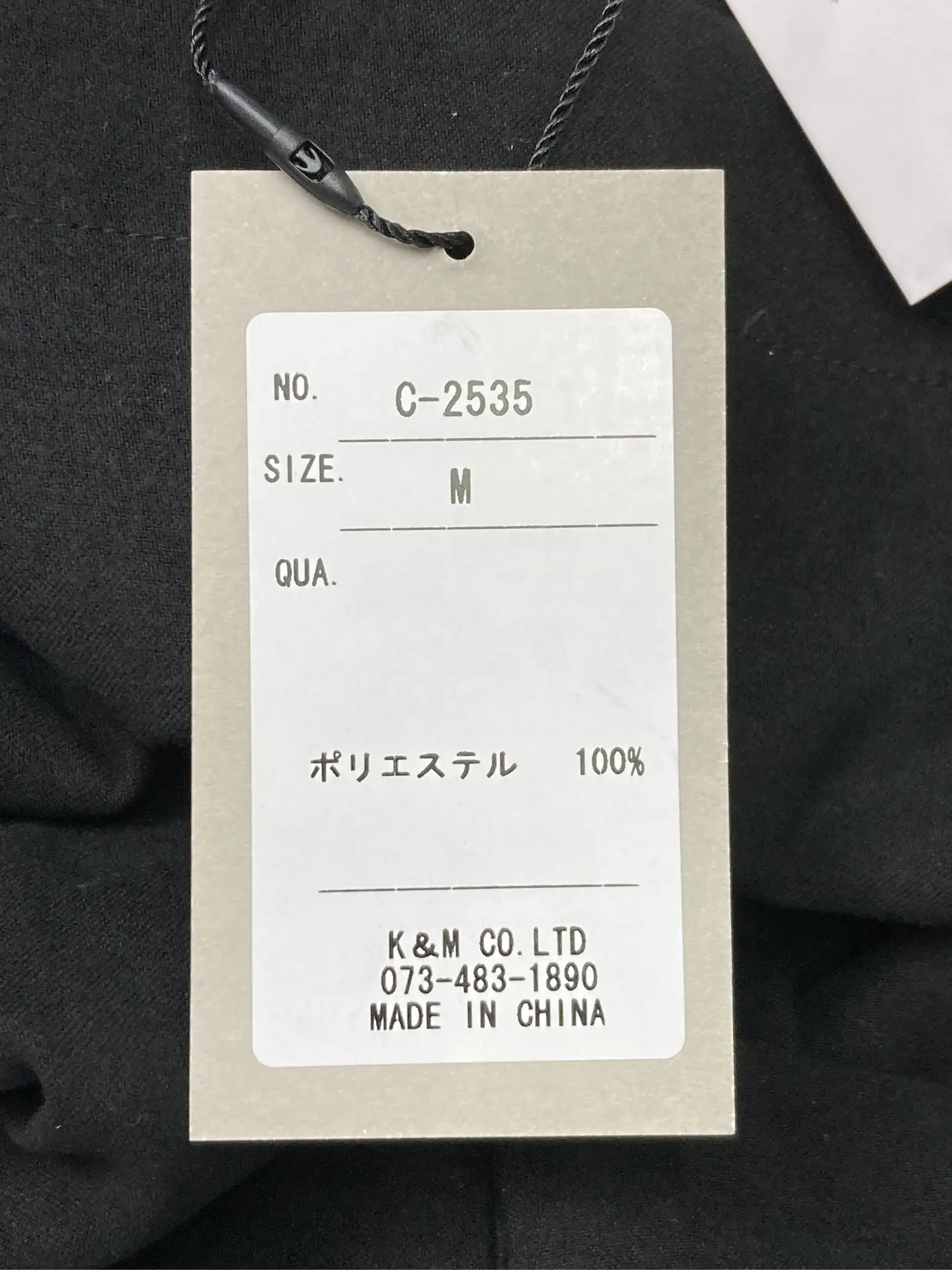 https://r2-worker.digdig.jp/product/a53ad814-a214-4df4-ade3-1bf7fc672038/2859bd7d-10d2-412a-b4fe-4247cce67a6d