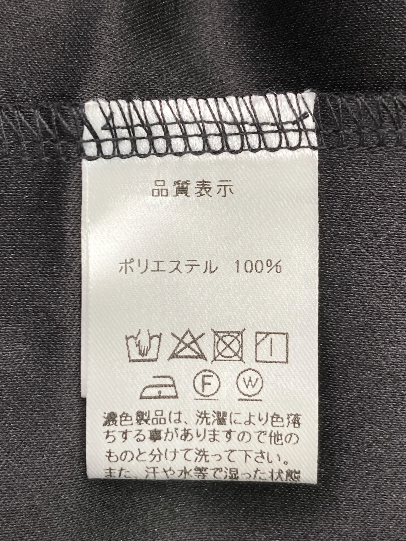https://r2-worker.digdig.jp/product/a53ad814-a214-4df4-ade3-1bf7fc672038/398cc65d-dfeb-4476-9c46-d280b33dbee6