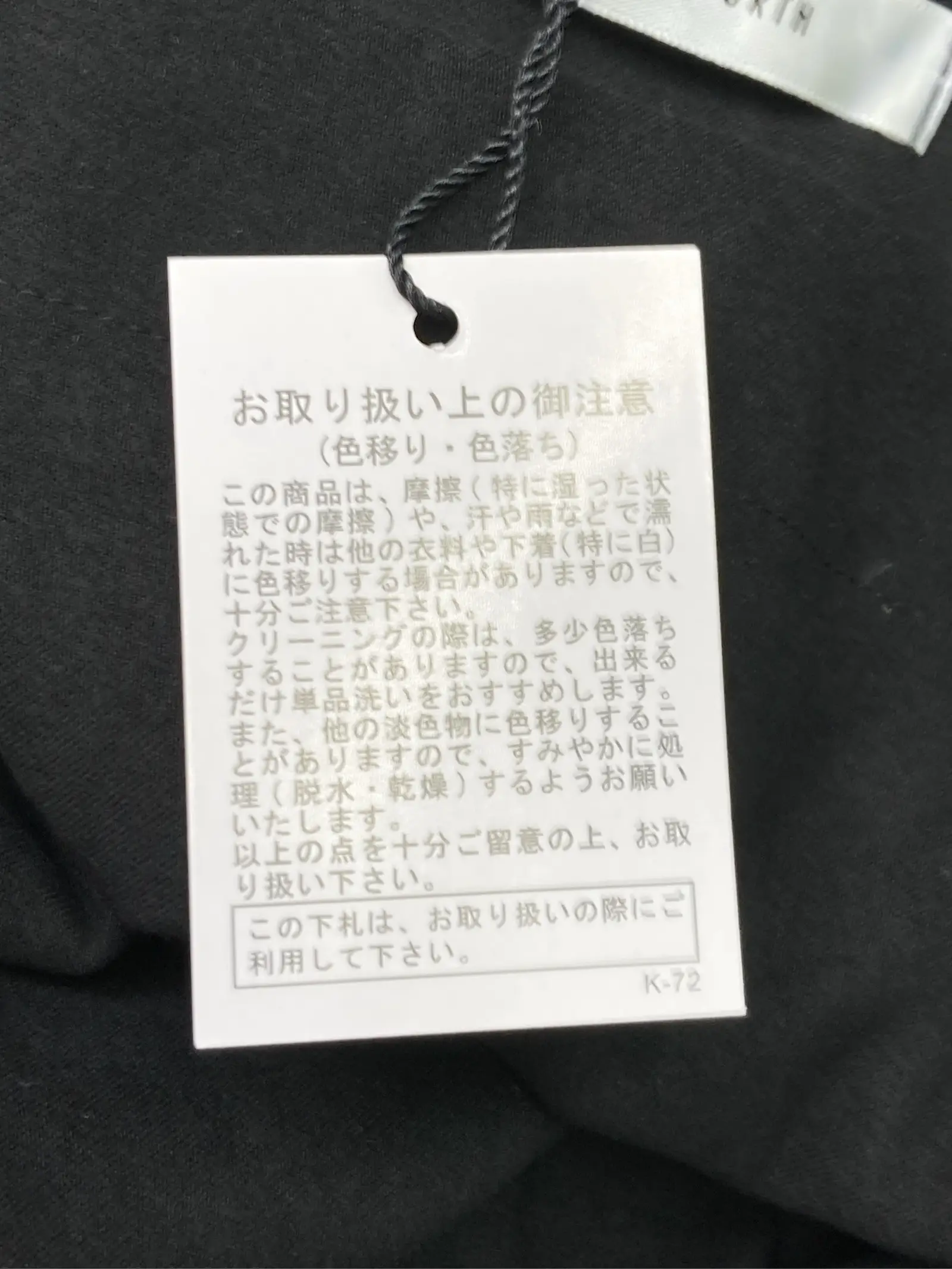 https://r2-worker.digdig.jp/product/a53ad814-a214-4df4-ade3-1bf7fc672038/f83bcb01-2593-4158-807c-aab09077cb91