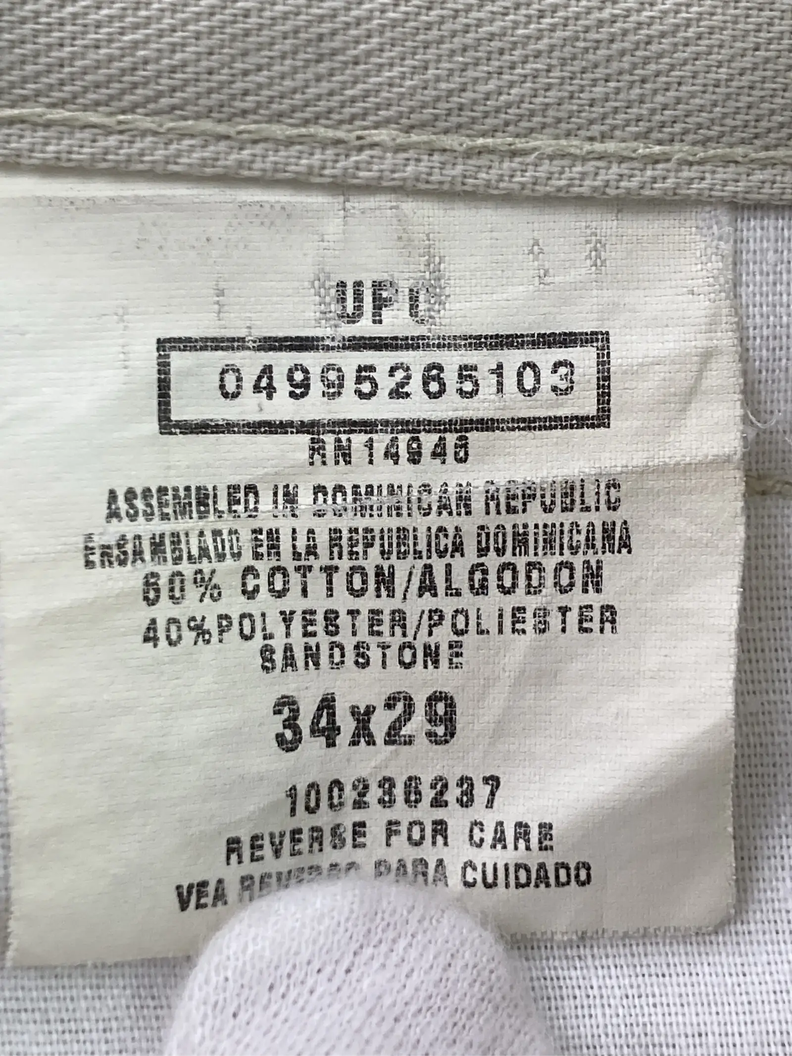 https://r2-worker.digdig.jp/product/a53bdaff-34df-4b5c-aeb5-6540f17de15a/69fca953-2e3d-4219-9753-f085b2453ccd