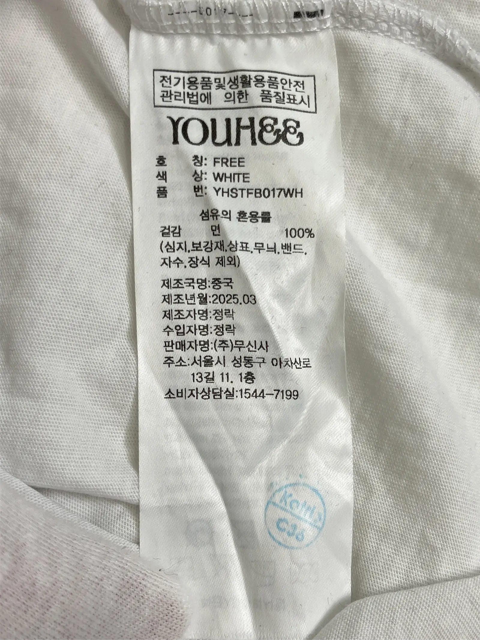 https://r2-worker.digdig.jp/product/a5410e1f-a811-4557-a824-1cca8632ab50/536fcae4-4c5c-46c6-835a-a56d3a2b9655