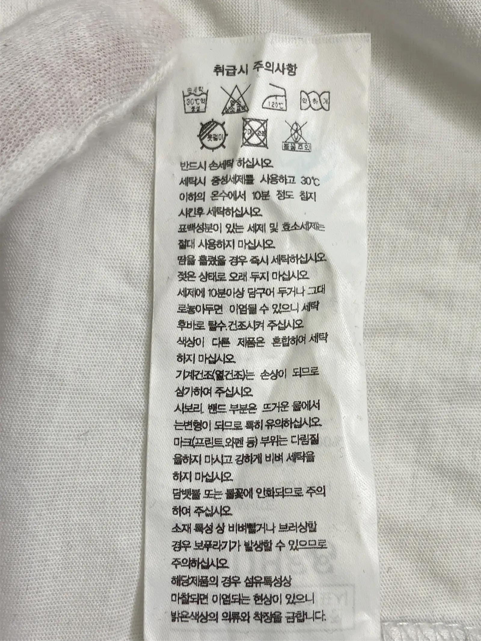 https://r2-worker.digdig.jp/product/a5410e1f-a811-4557-a824-1cca8632ab50/93e3ba0c-6df5-4510-a6e7-1d0025fe45ec