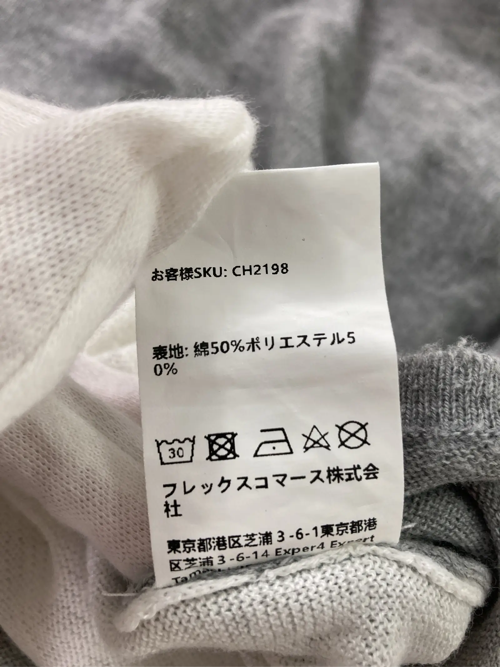 https://r2-worker.digdig.jp/product/a5419f90-75a0-496c-a10e-f2a42dc266ac/34d42066-b87d-4650-946b-7974ad5eec46