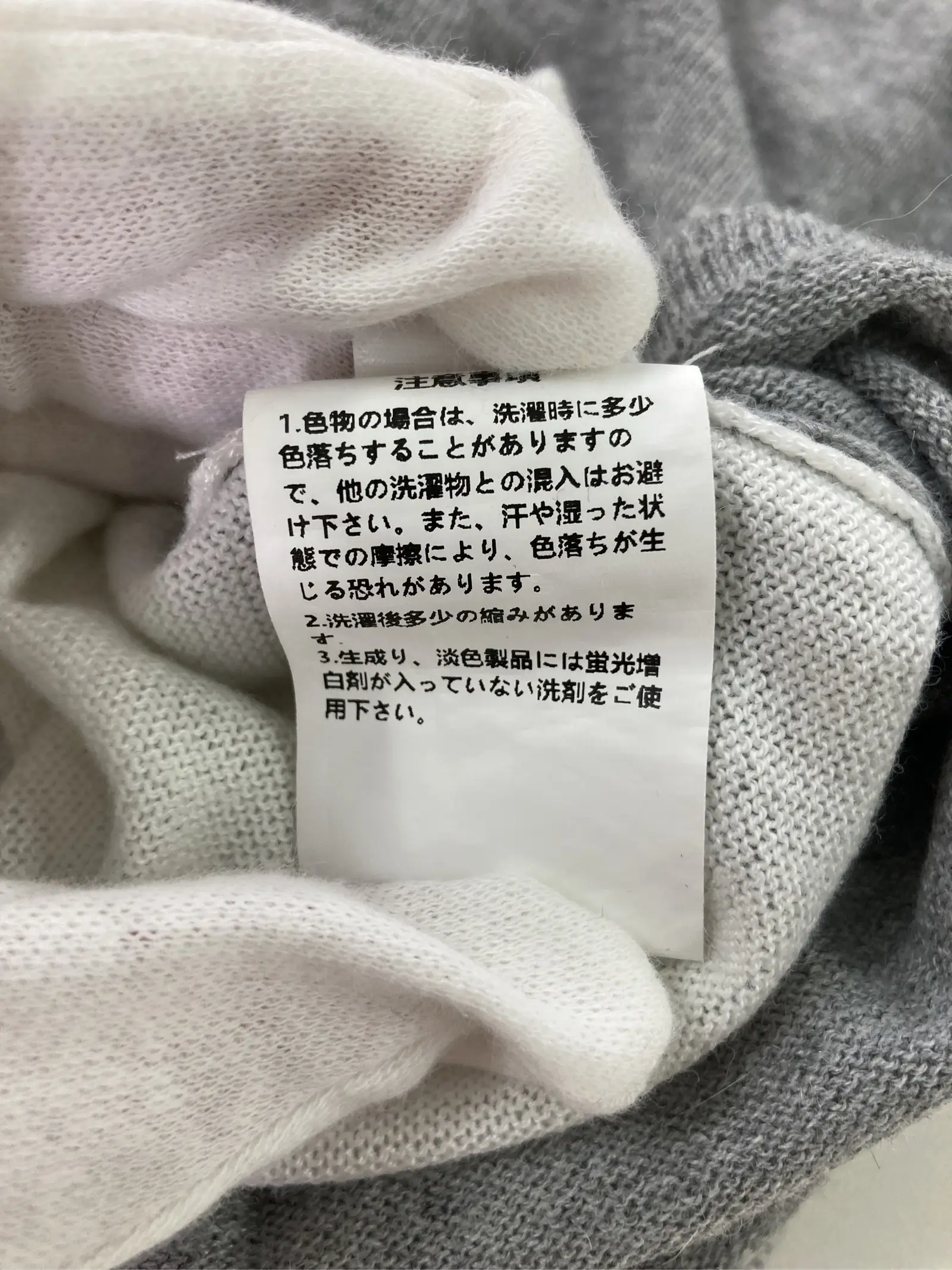 https://r2-worker.digdig.jp/product/a5419f90-75a0-496c-a10e-f2a42dc266ac/38ac3b65-3ee5-438f-8041-18ef6792071c