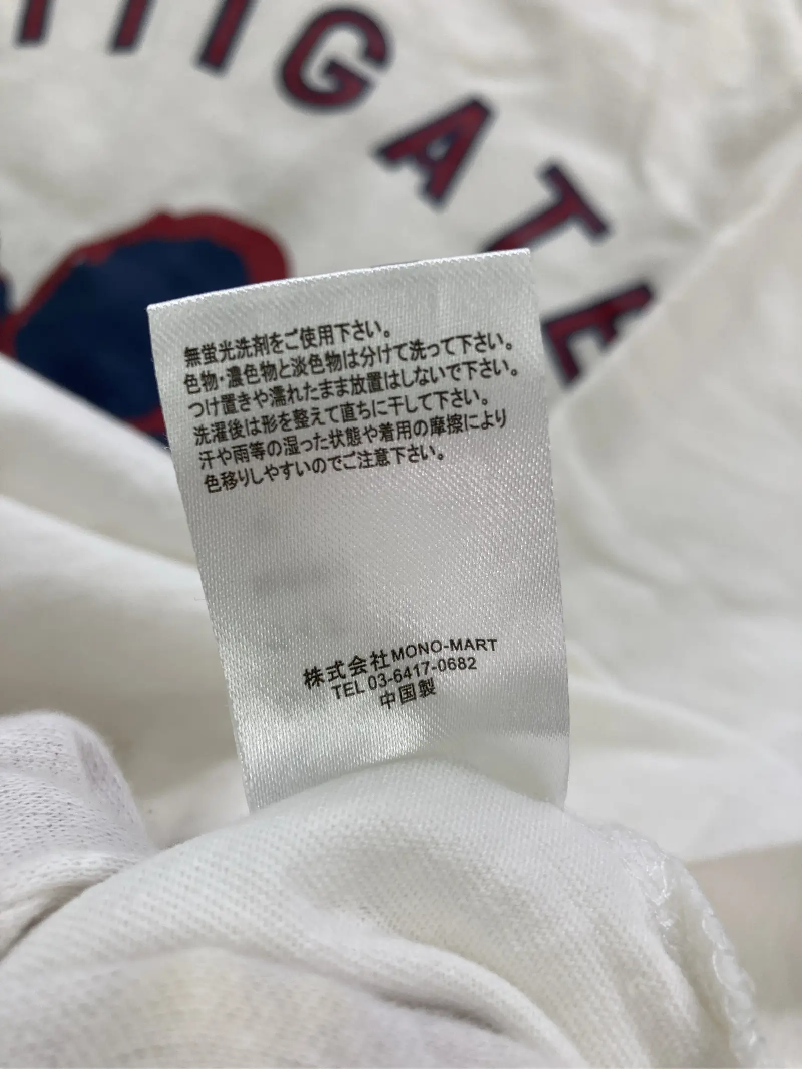 https://r2-worker.digdig.jp/product/a5440207-91be-44d6-aadb-a76176f230b0/0bfe0d97-d0a1-4d01-8dd9-81be09ab15d8