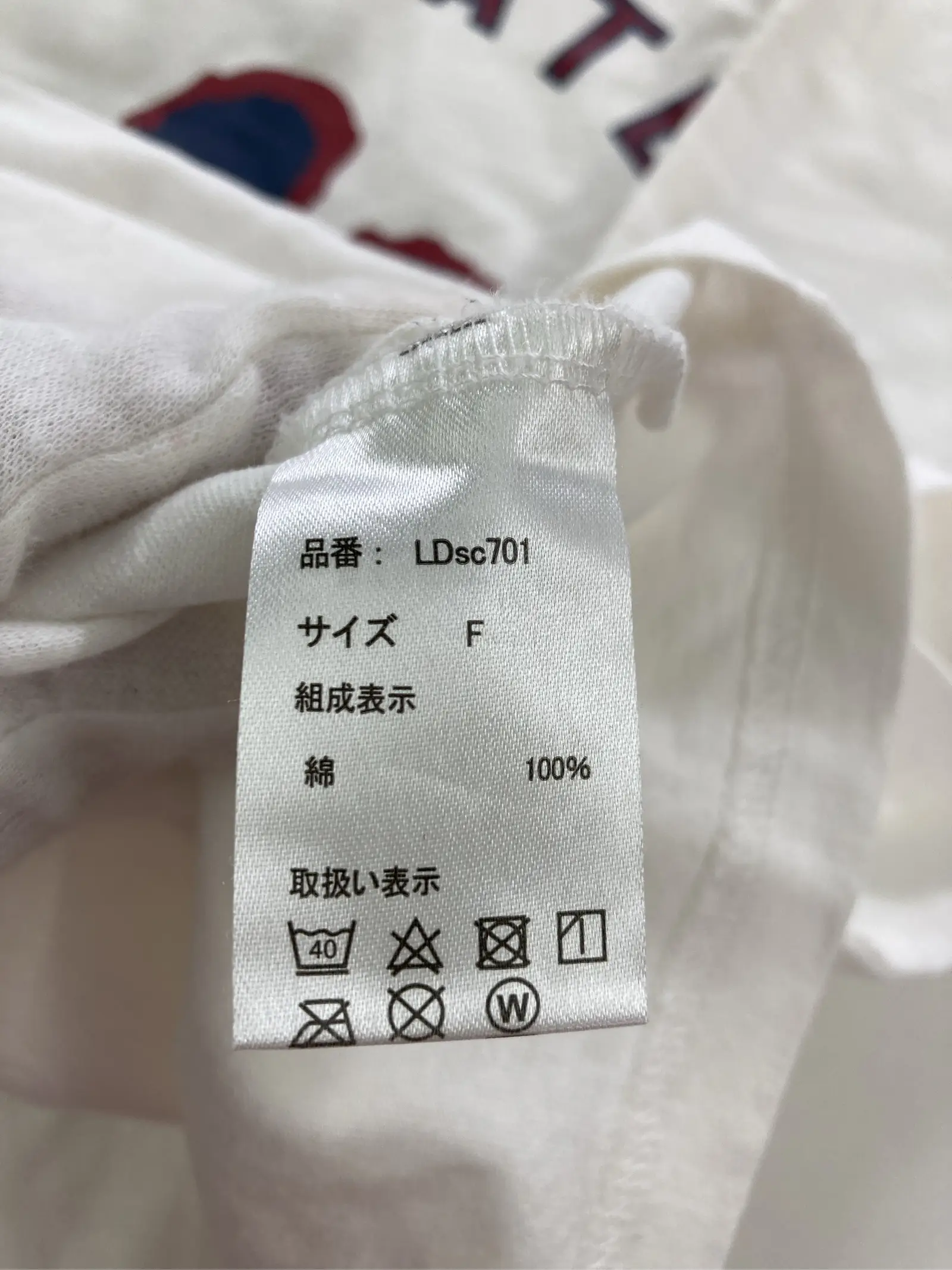 https://r2-worker.digdig.jp/product/a5440207-91be-44d6-aadb-a76176f230b0/501766d2-f796-4cf0-acc3-6dd38caefd3b