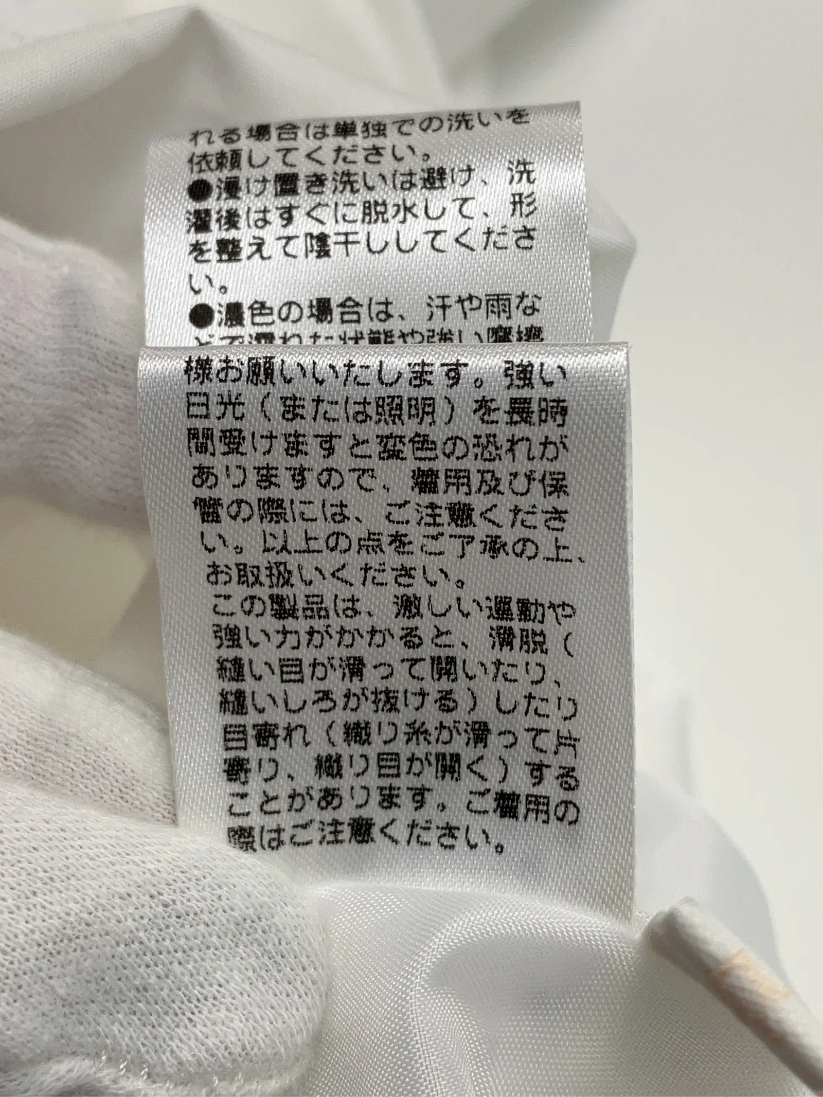 https://r2-worker.digdig.jp/product/a5449655-0450-4227-abff-c9c0f410f12c/4eafdeb1-ebaf-46a8-8661-018dfafe4bd2
