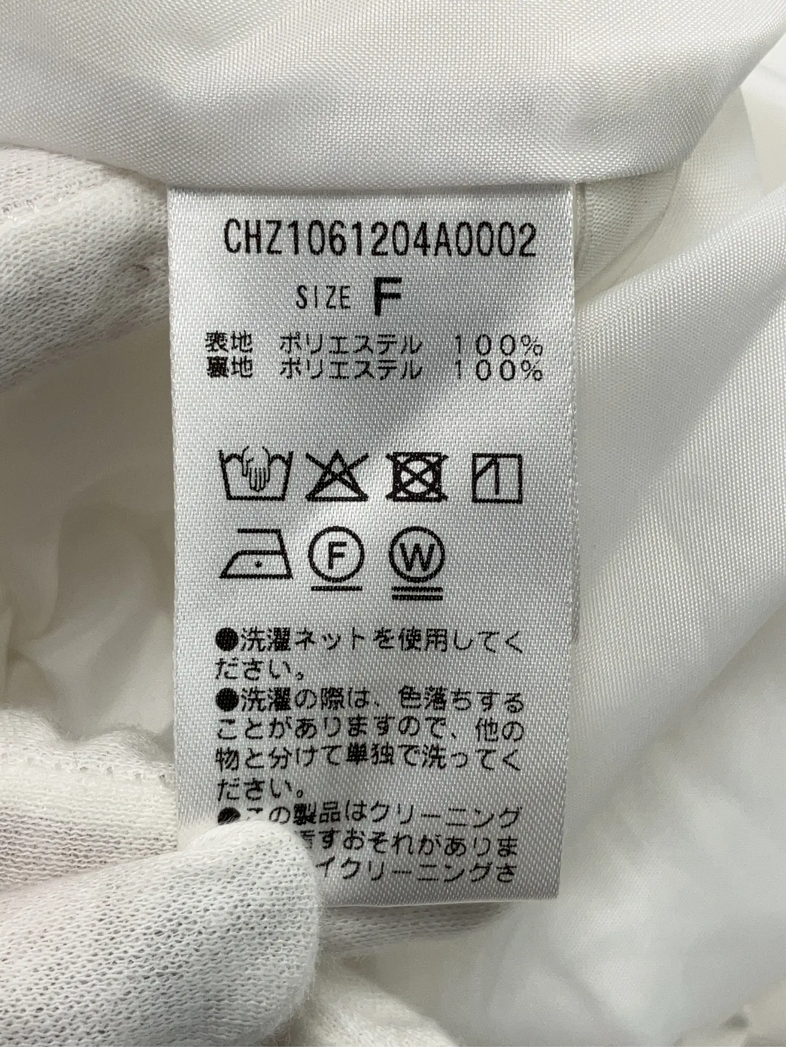https://r2-worker.digdig.jp/product/a5449655-0450-4227-abff-c9c0f410f12c/9357e51d-d15d-4303-aed3-69ee9d0e88eb