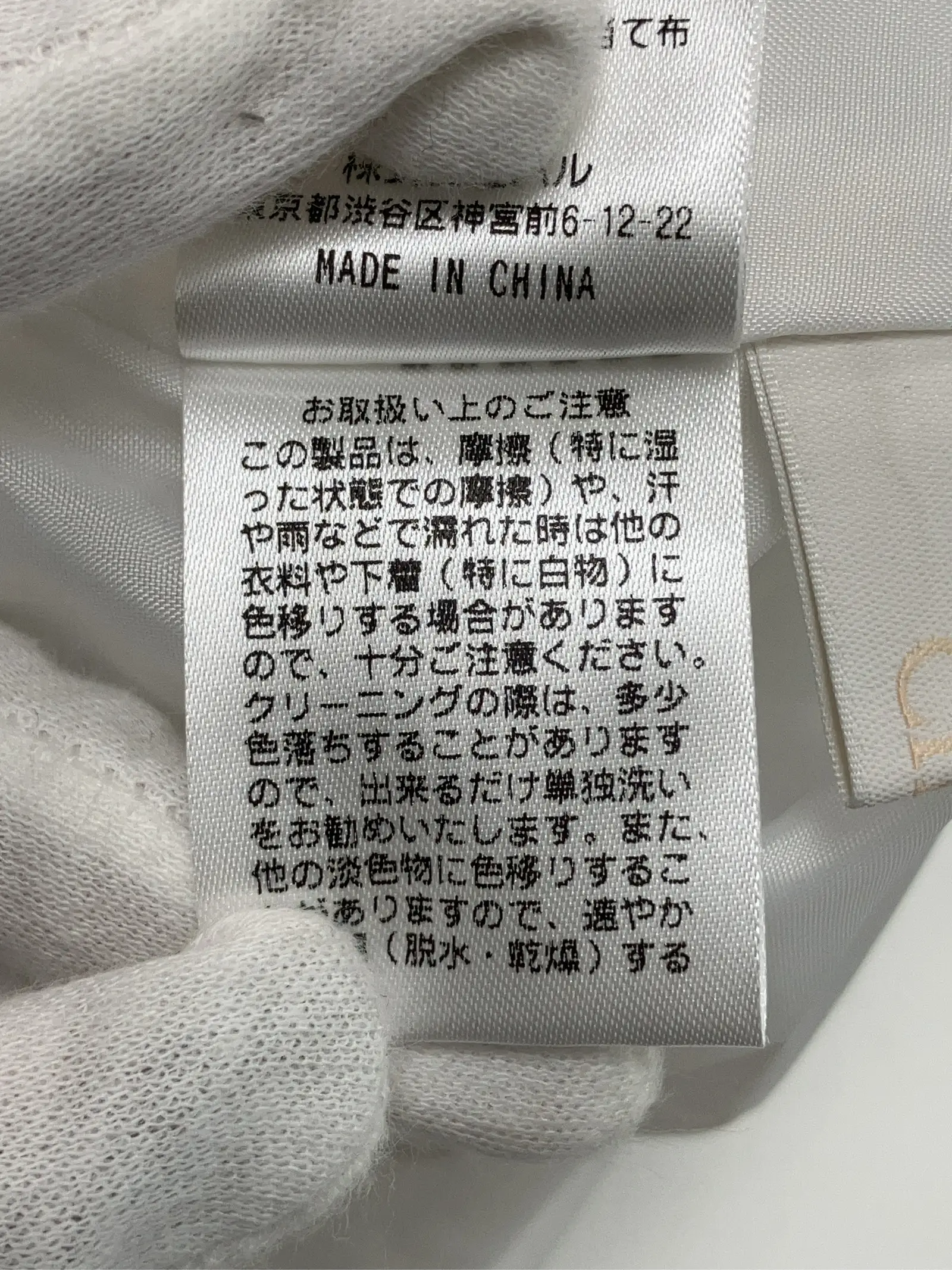 https://r2-worker.digdig.jp/product/a5449655-0450-4227-abff-c9c0f410f12c/e9aeb93d-fd49-4155-b865-6098235543dd