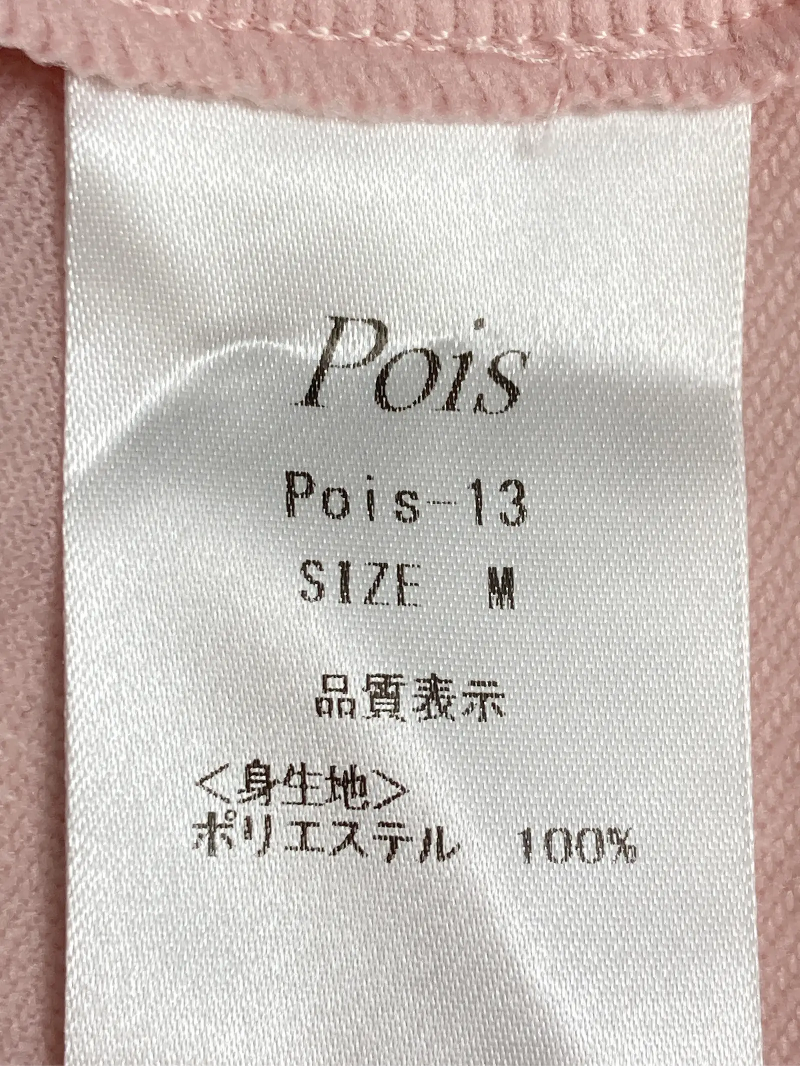 https://r2-worker.digdig.jp/product/a544d700-f3d7-4df3-82ae-1dc9ebda9376/0f65c57d-a82e-44ee-91da-0157aa31f054