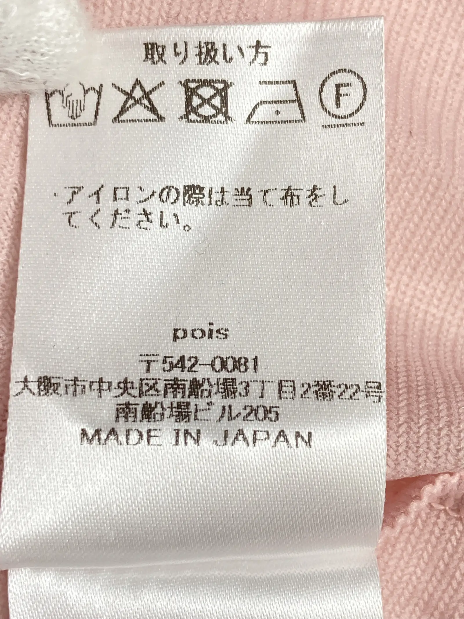 https://r2-worker.digdig.jp/product/a544d700-f3d7-4df3-82ae-1dc9ebda9376/78b84487-7184-4d4d-985b-ca24c7cf9530
