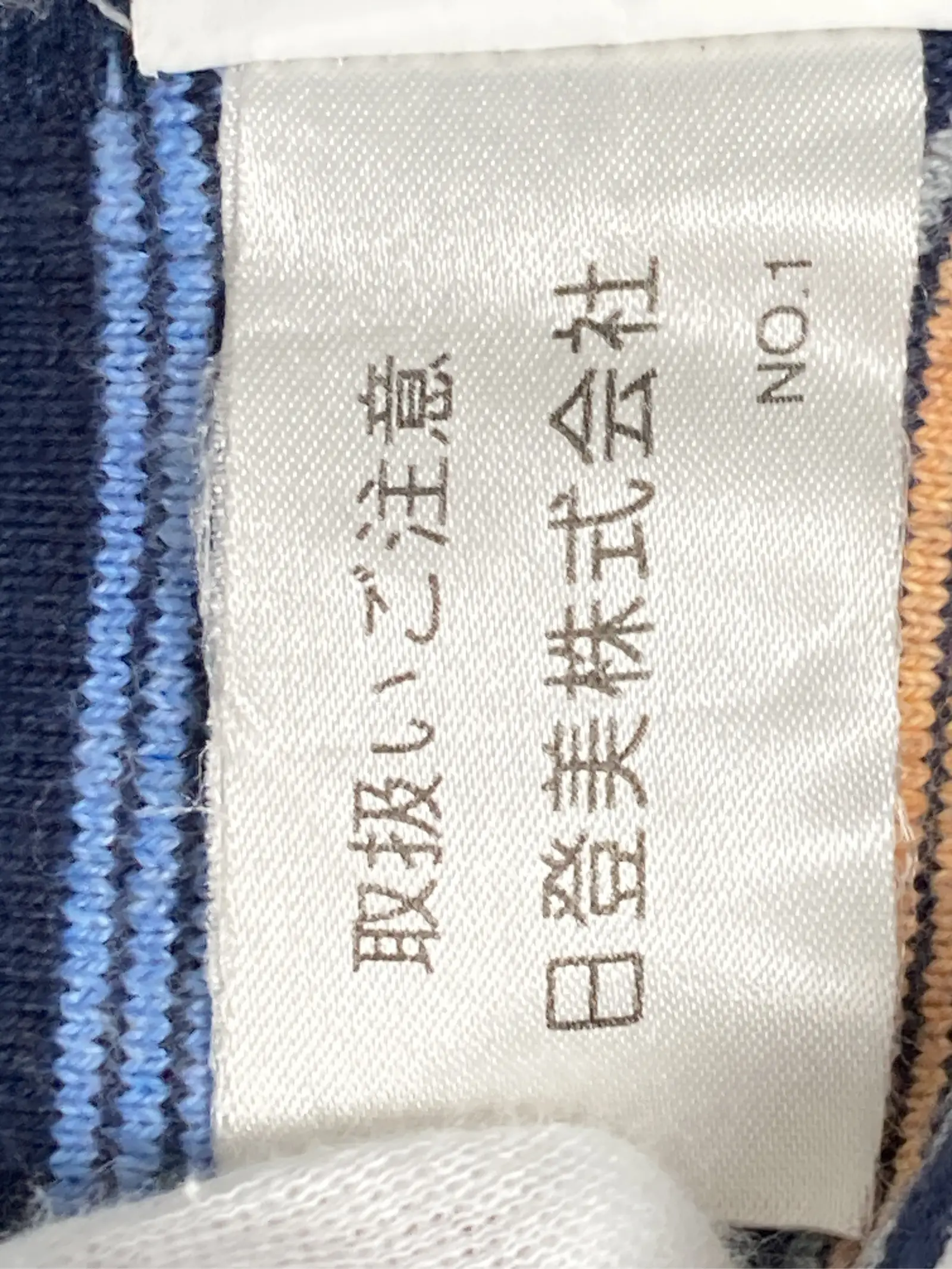 https://r2-worker.digdig.jp/product/a545d762-2b67-4fa5-b29a-81ba840b6d32/0bf1094d-c9ac-4016-8080-88ef889efa8a