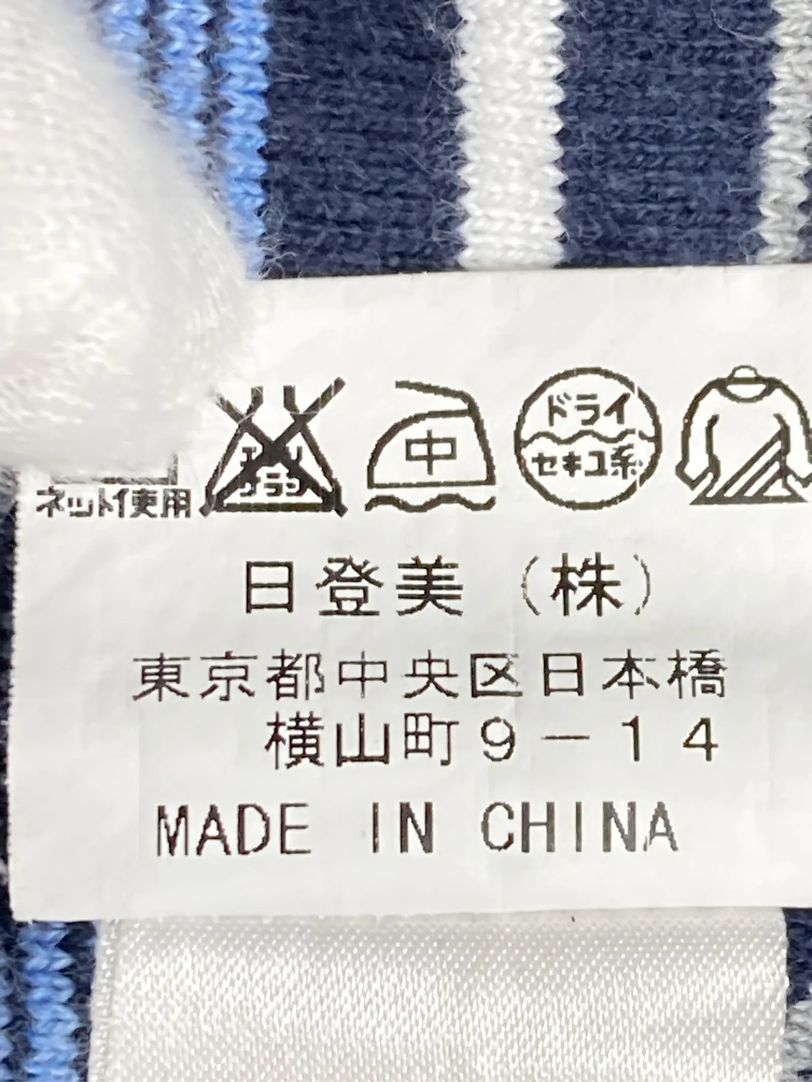 https://r2-worker.digdig.jp/product/a545d762-2b67-4fa5-b29a-81ba840b6d32/2dbdf615-fd6e-4816-9a8b-2c6f1e4ec8e1