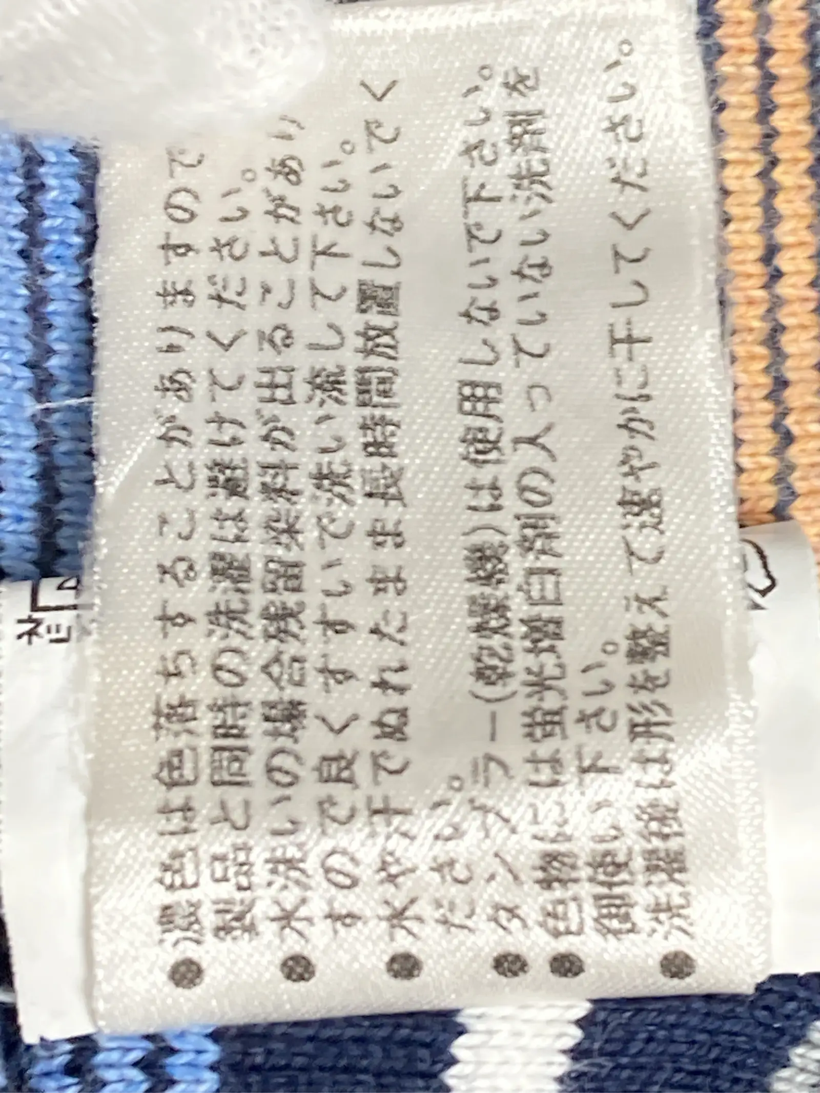 https://r2-worker.digdig.jp/product/a545d762-2b67-4fa5-b29a-81ba840b6d32/40464266-7b07-4703-b38f-abe8ea3f58ed