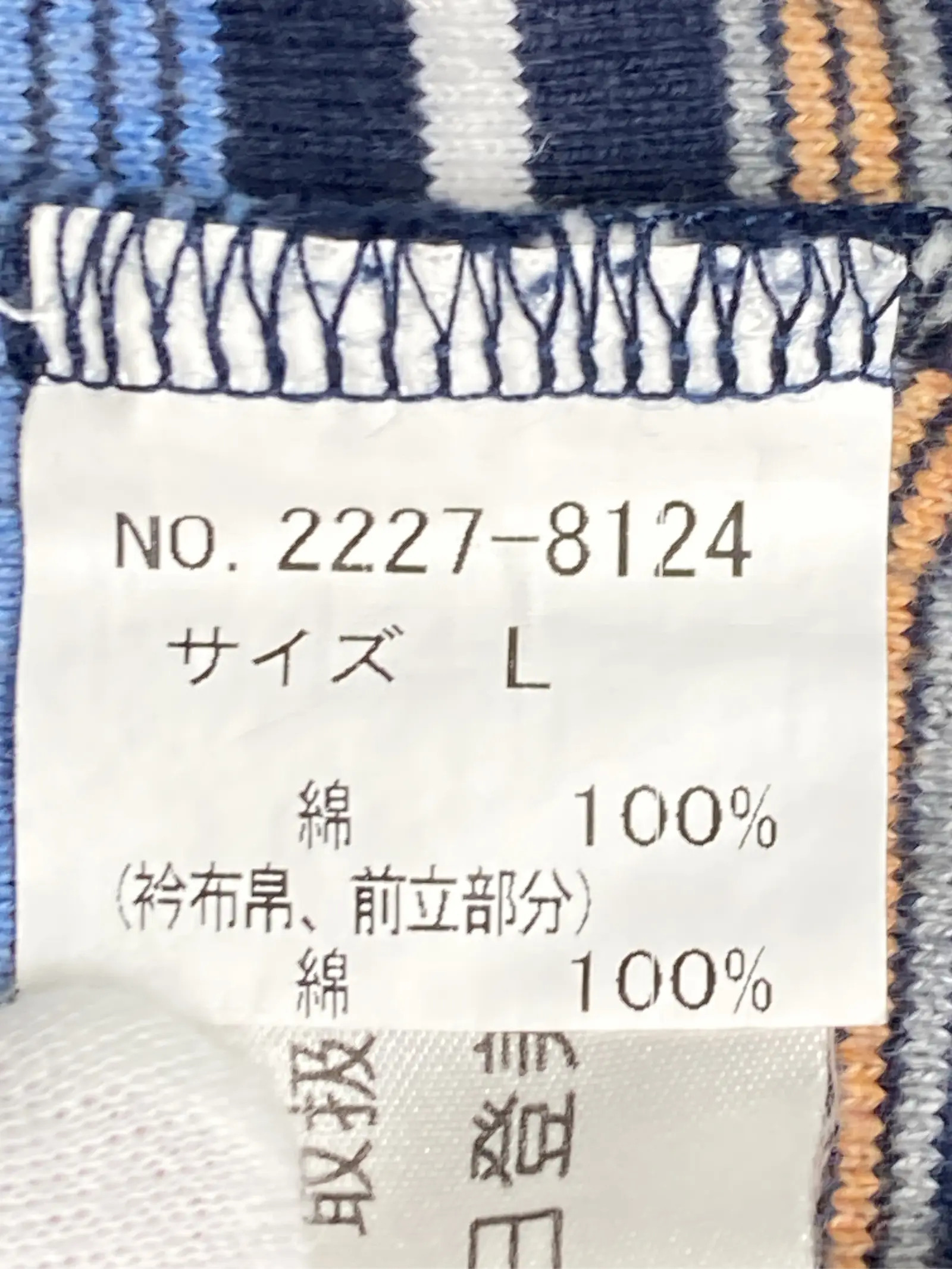 https://r2-worker.digdig.jp/product/a545d762-2b67-4fa5-b29a-81ba840b6d32/bf05ea55-612b-48a7-988b-5541bef3c8b3