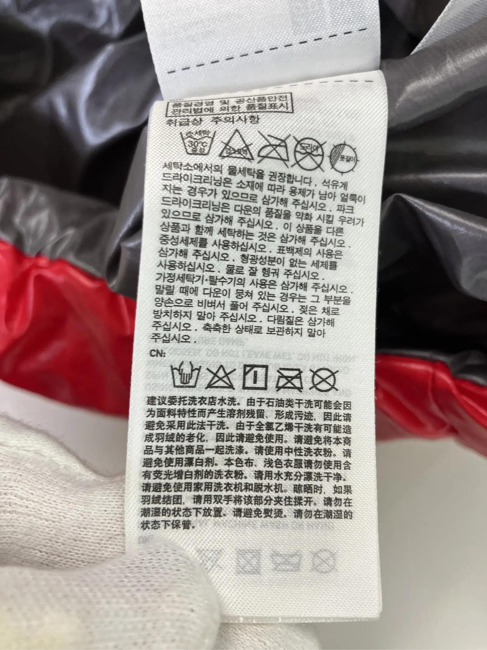 https://r2-worker.digdig.jp/product/a5472523-d619-4dec-9f82-016afa295c93/2f2c8cfe-e38f-4712-aea7-4445873743be