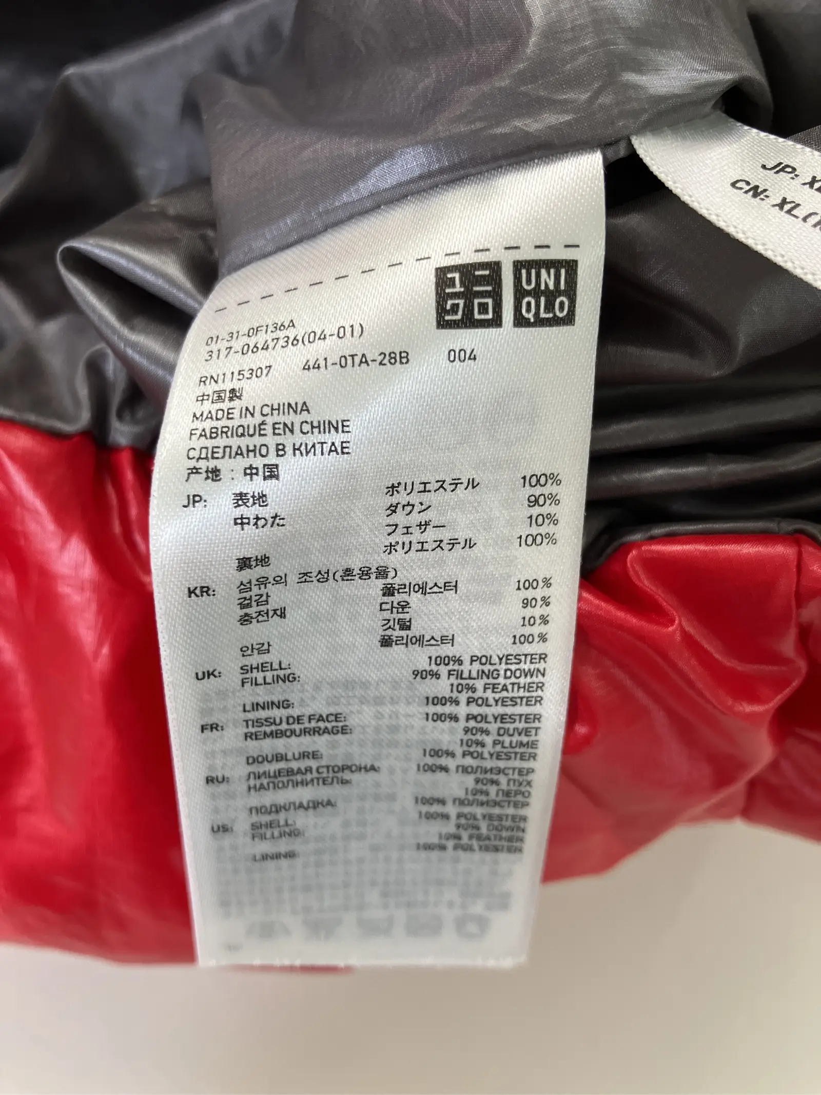 https://r2-worker.digdig.jp/product/a5472523-d619-4dec-9f82-016afa295c93/44b3af65-97af-48ee-bc15-27e38eed0479