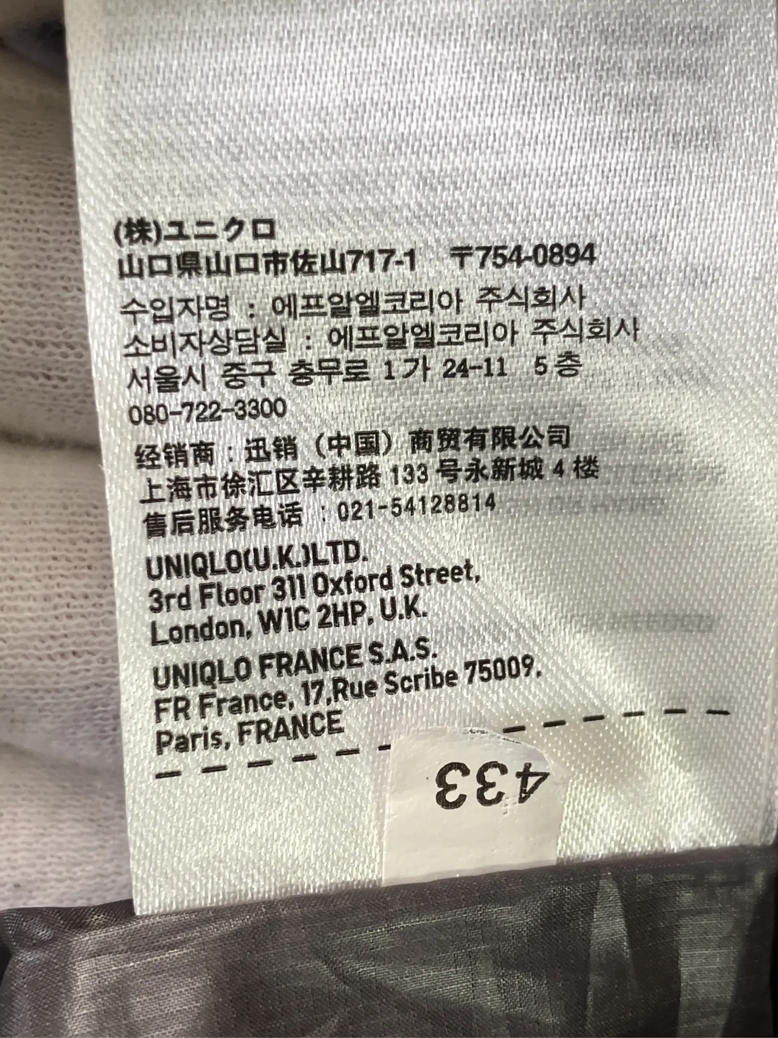 https://r2-worker.digdig.jp/product/a5472523-d619-4dec-9f82-016afa295c93/594f1614-b021-419a-af7d-f5811e20b6c1