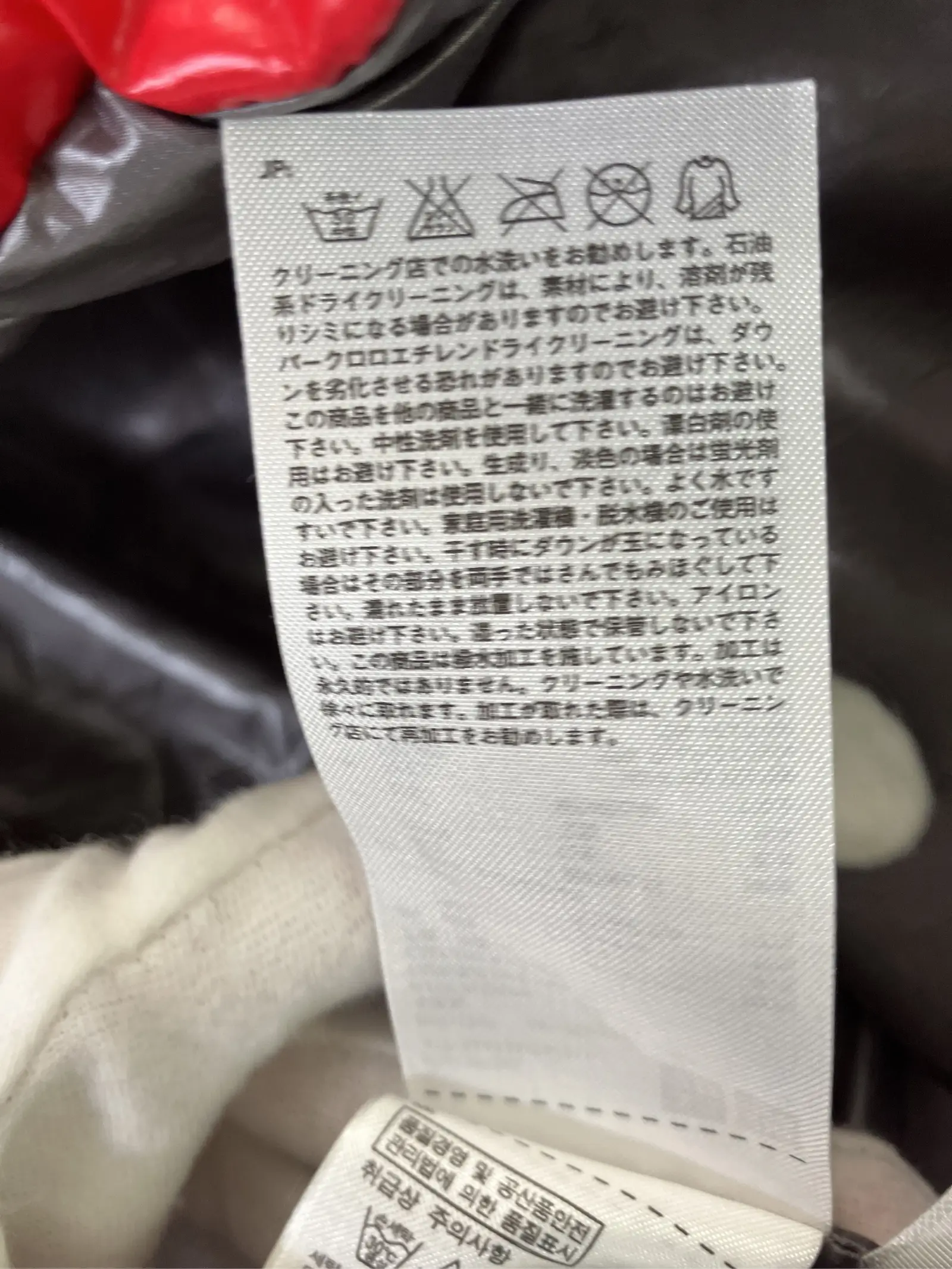 https://r2-worker.digdig.jp/product/a5472523-d619-4dec-9f82-016afa295c93/6effe46e-6537-4959-96e7-5ea1be258bda