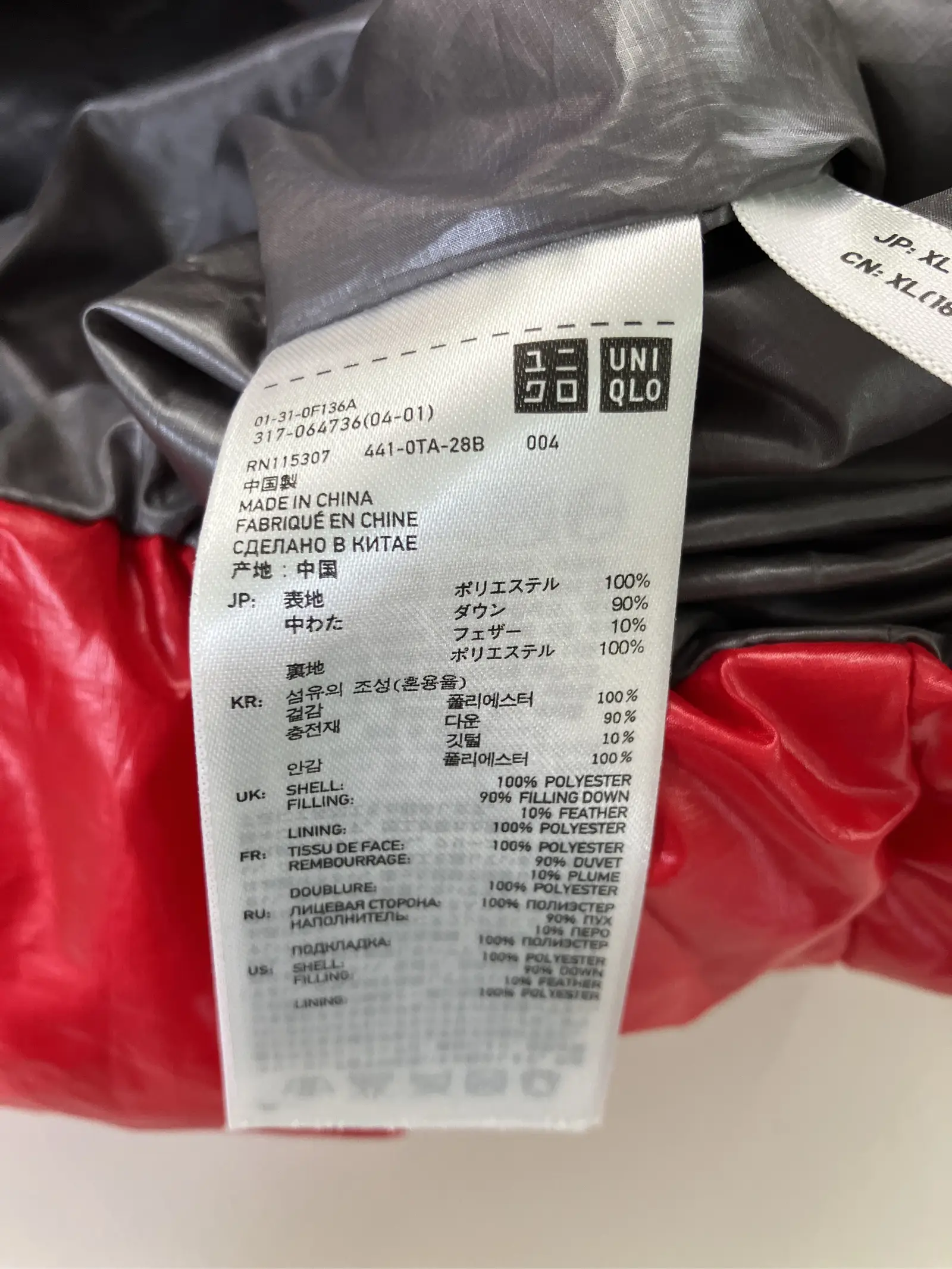 https://r2-worker.digdig.jp/product/a5472523-d619-4dec-9f82-016afa295c93/f3d5fe9f-3f99-4b88-b876-2aa18092c0c5
